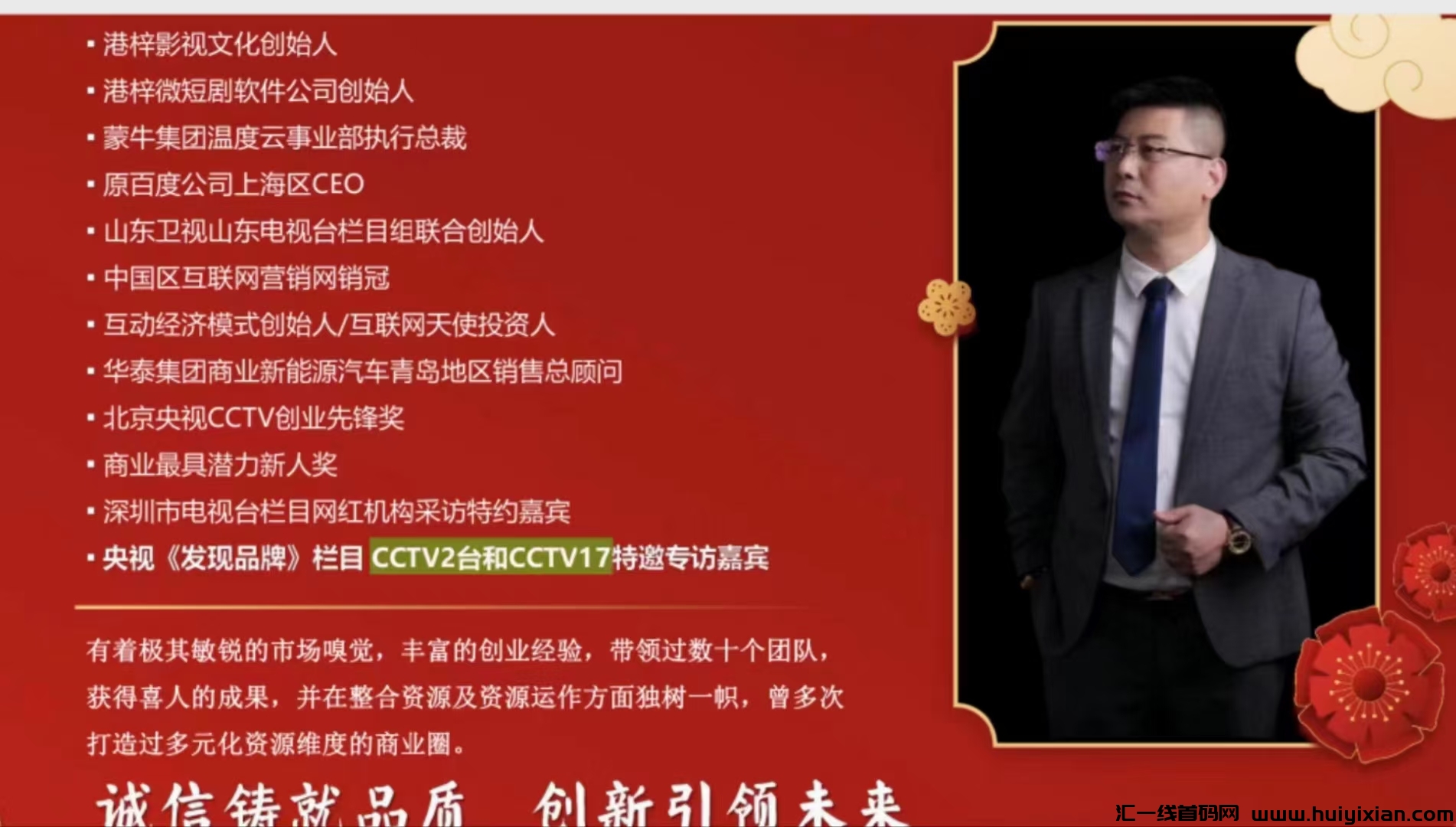 94d6e0a34420240427090024