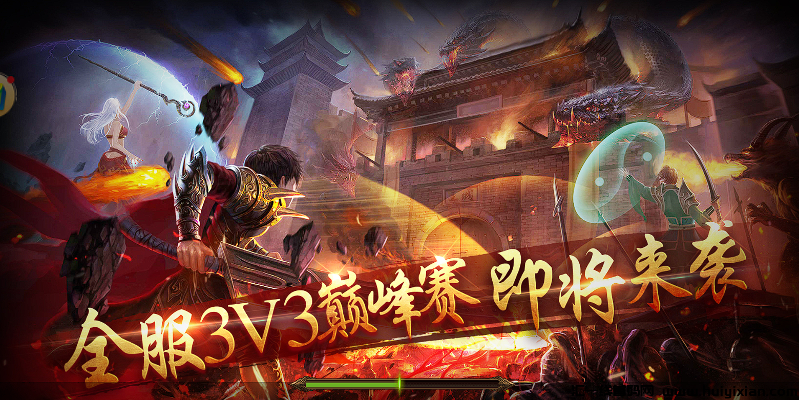 95106a90f420240423152922