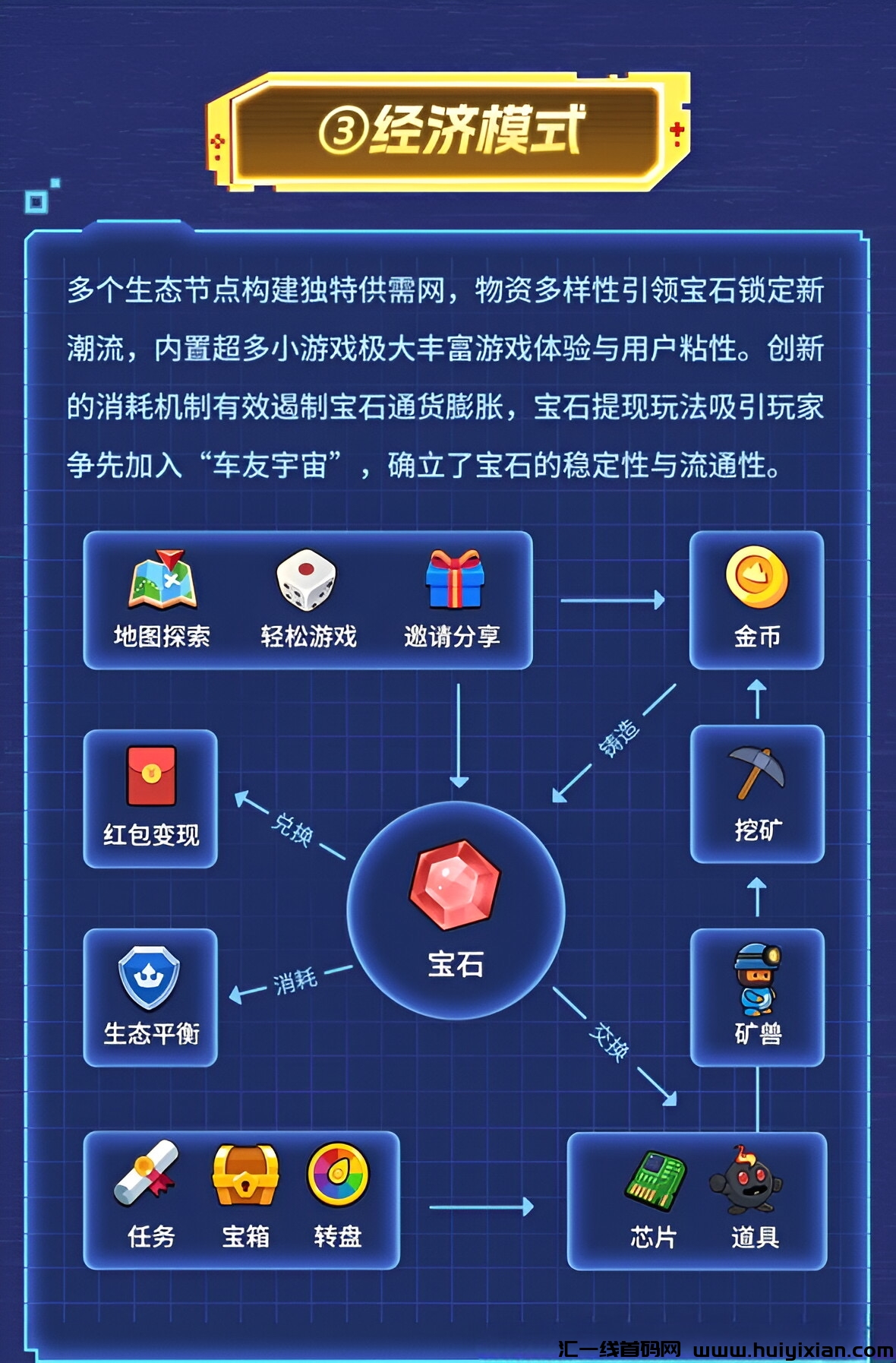 9535b4578920240422132309