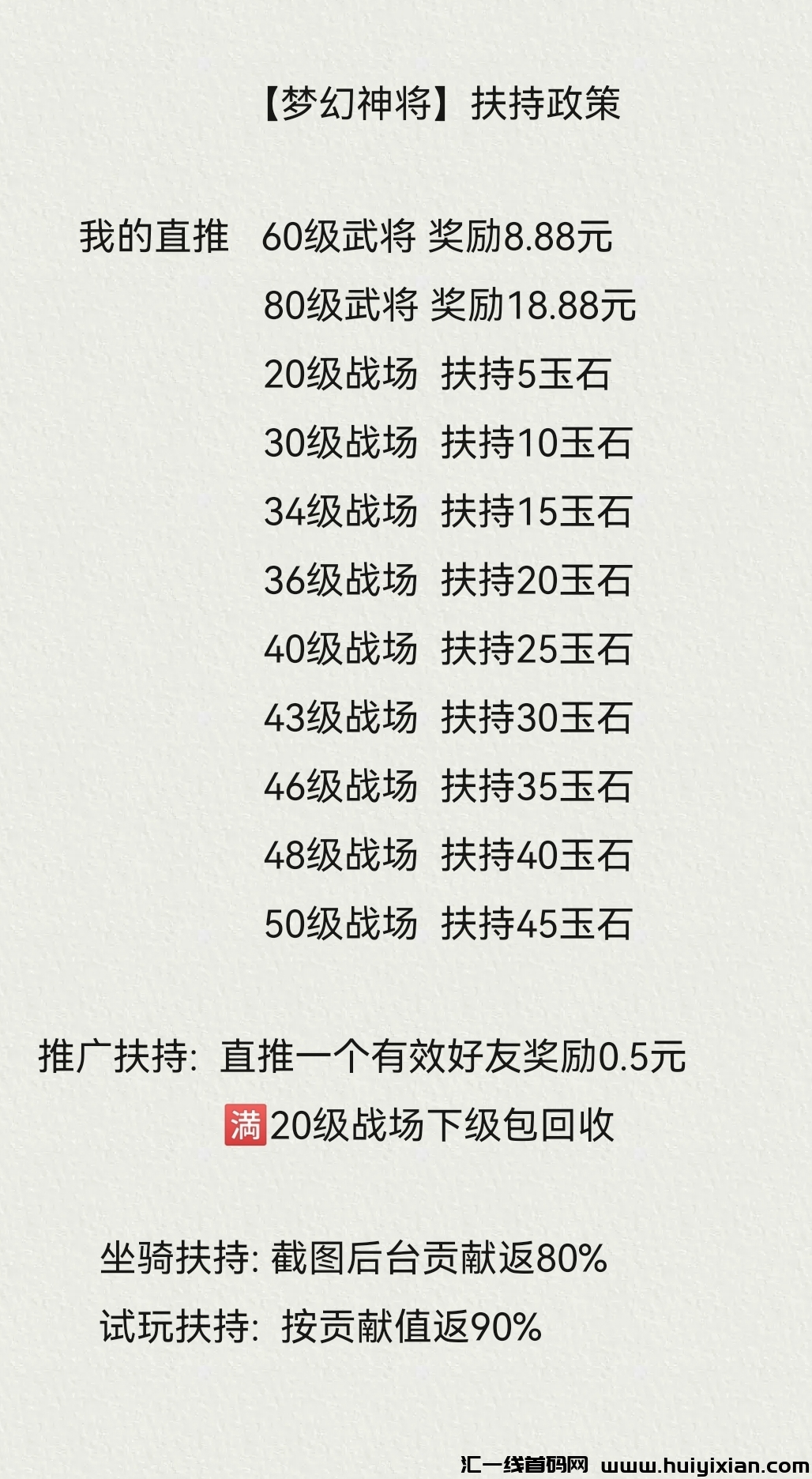 956c03fbae20240401171432