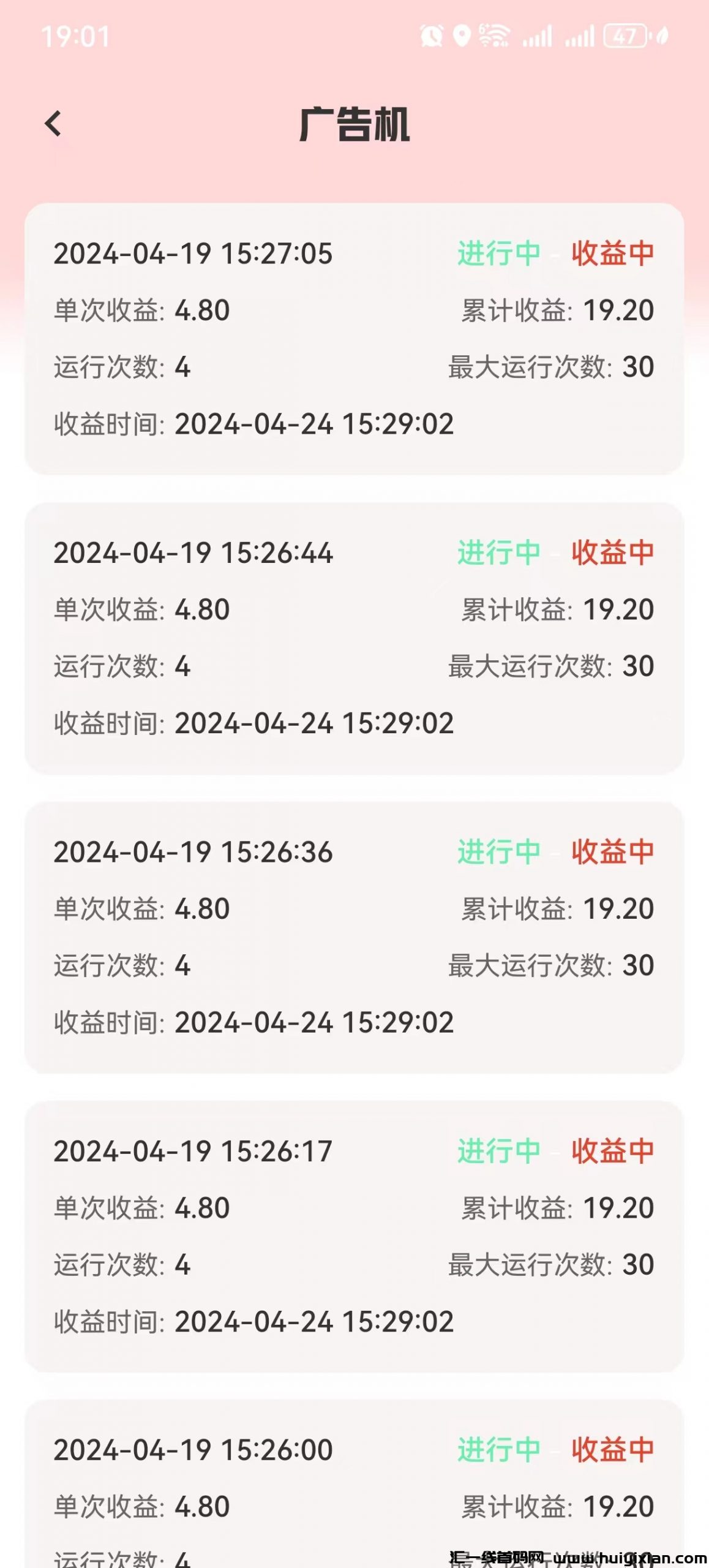 95d2a288eb20240423210047