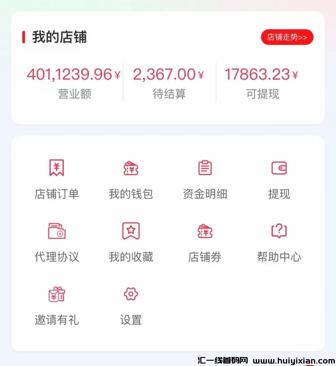 965829eae220240422114434