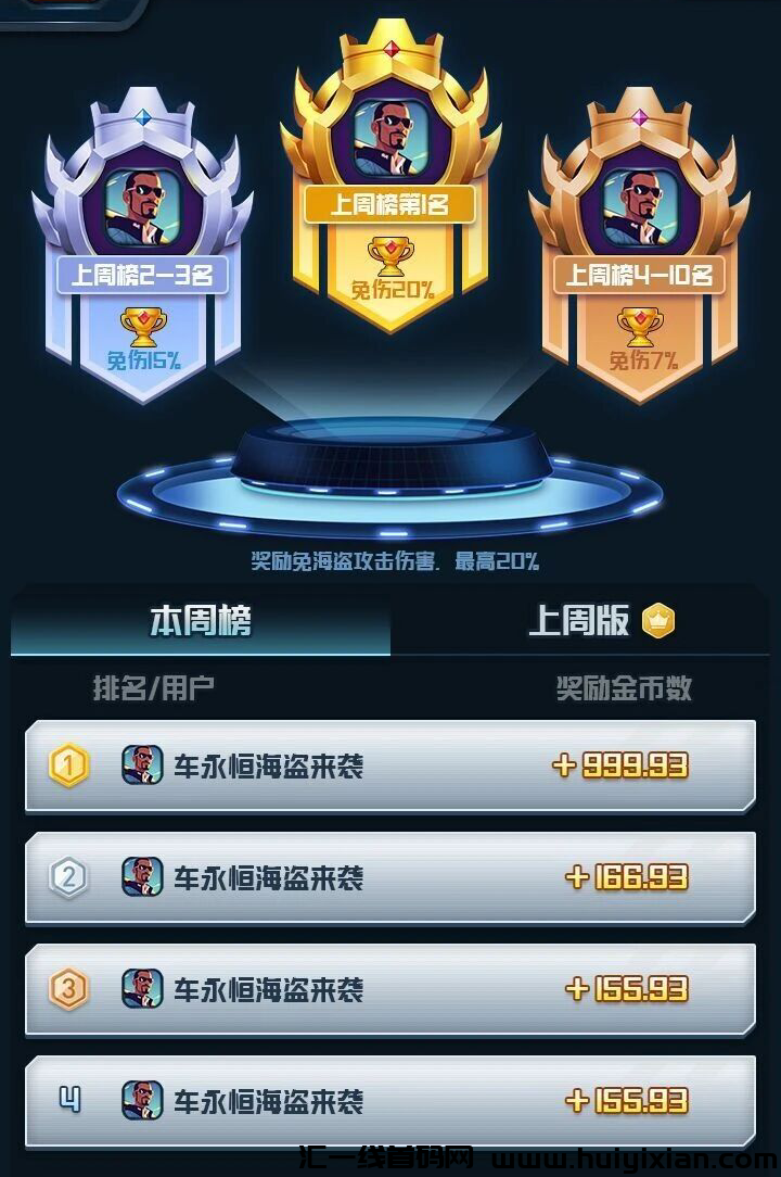 9675c1ff3420240422215016