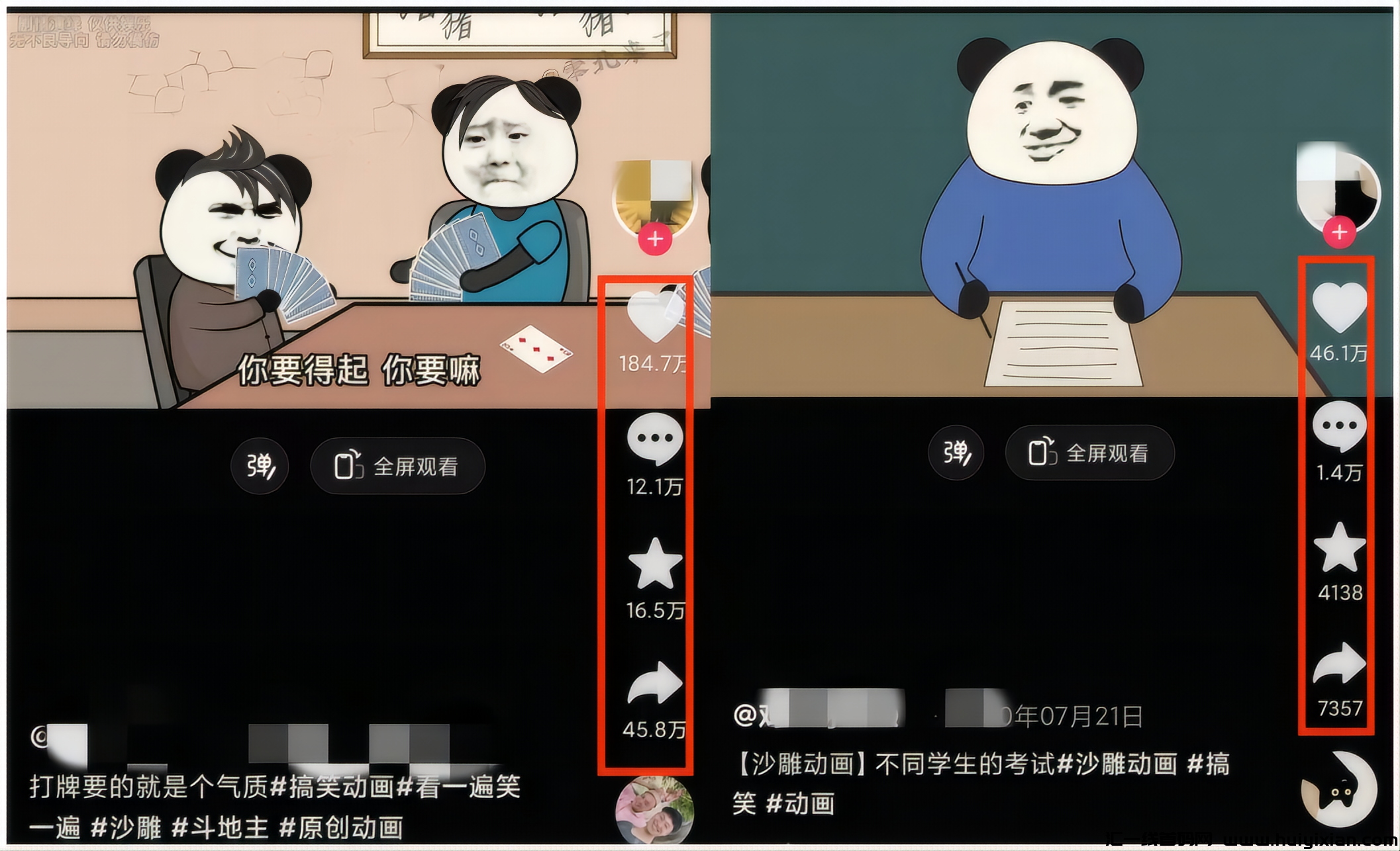 97a02c967520240417110619