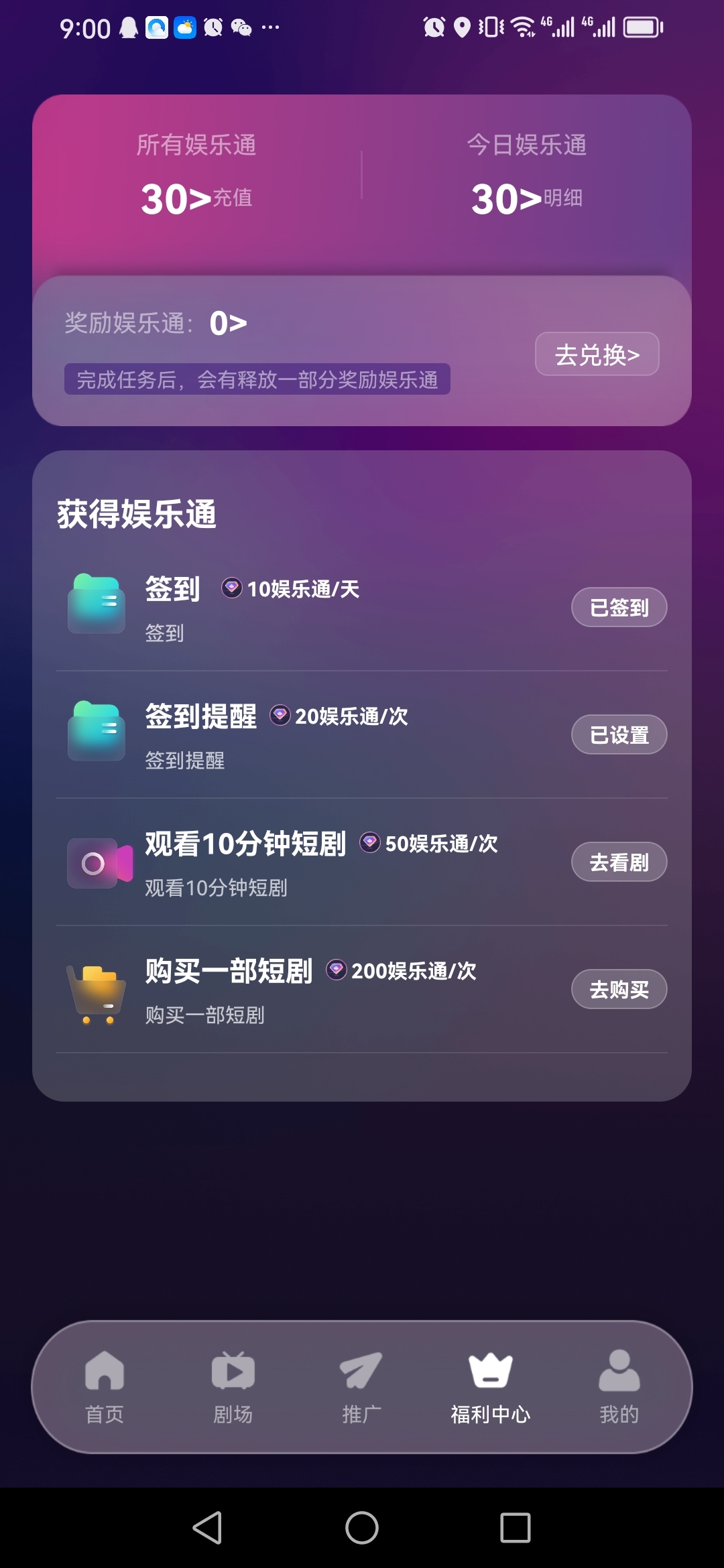 97c092ceb020240407212345