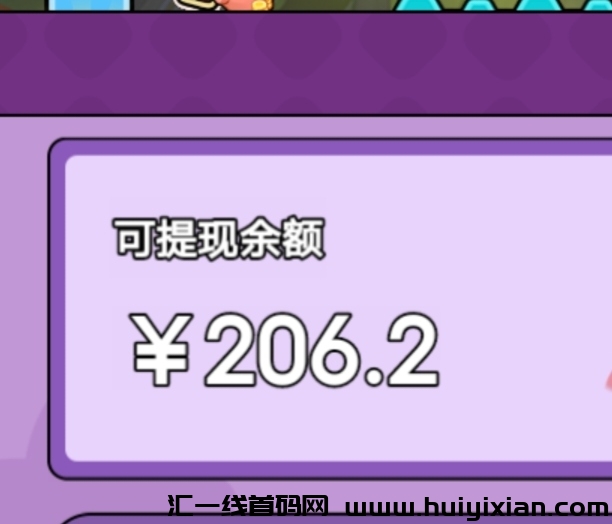 9828eebfae20240413023338