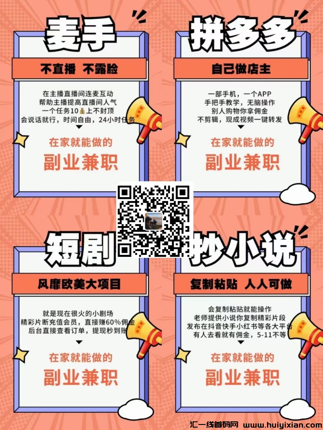 987b184cec20240423200003