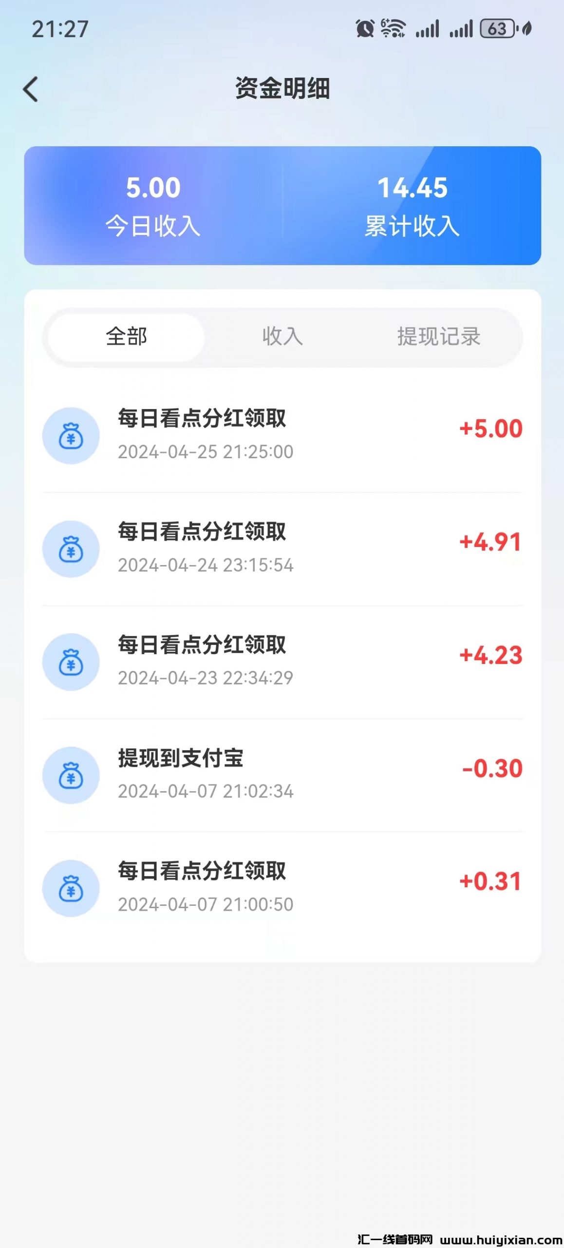 98d2f8049e20240430213417