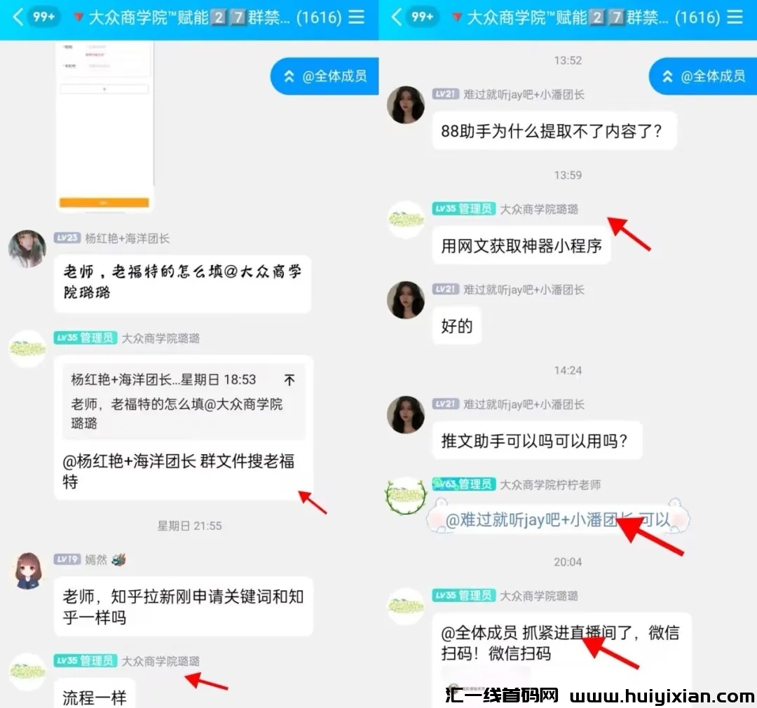 9916fbbcba20240421192827