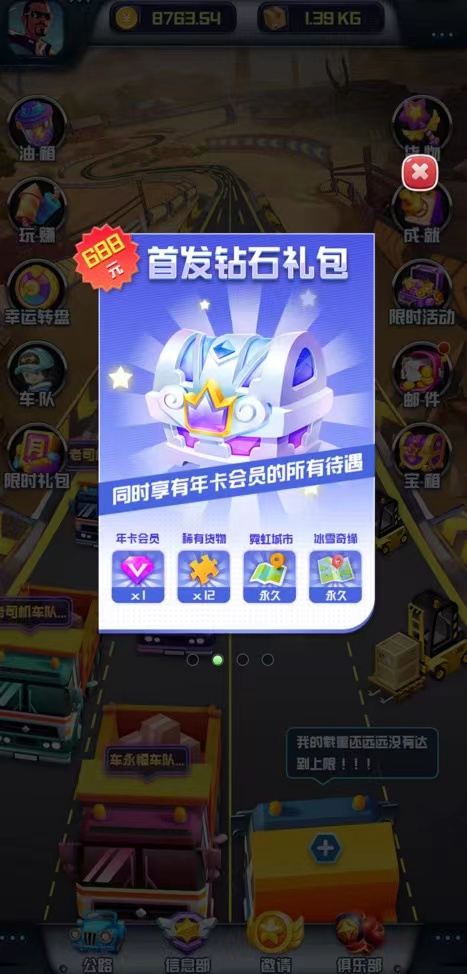 9937b14dea20240429001207