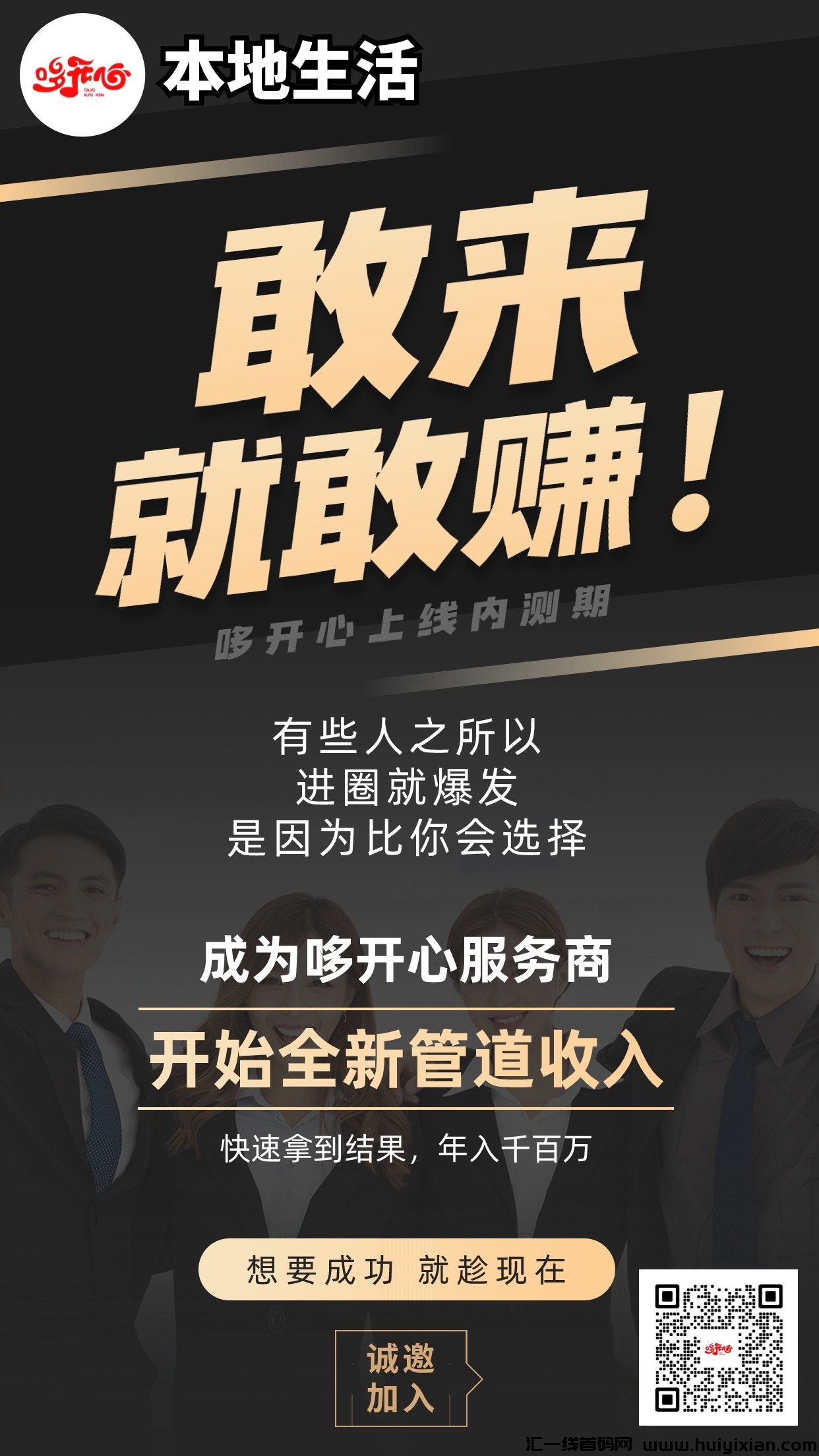 99bd68f77920240427001109