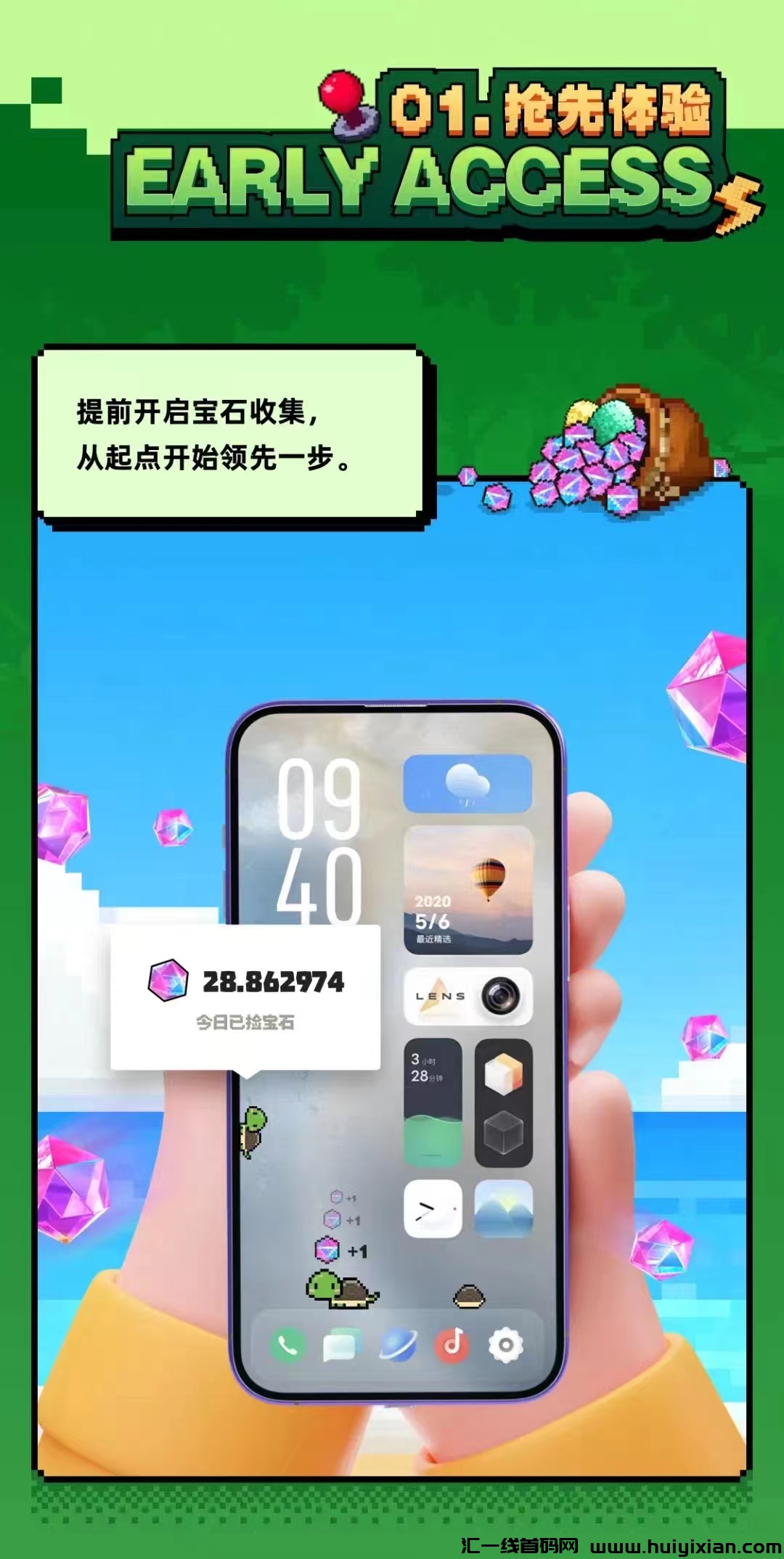 9aae09f3ef20240428204530