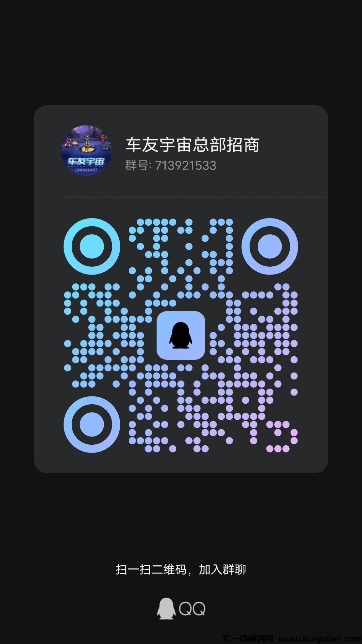 9ac098bd2620240424112940