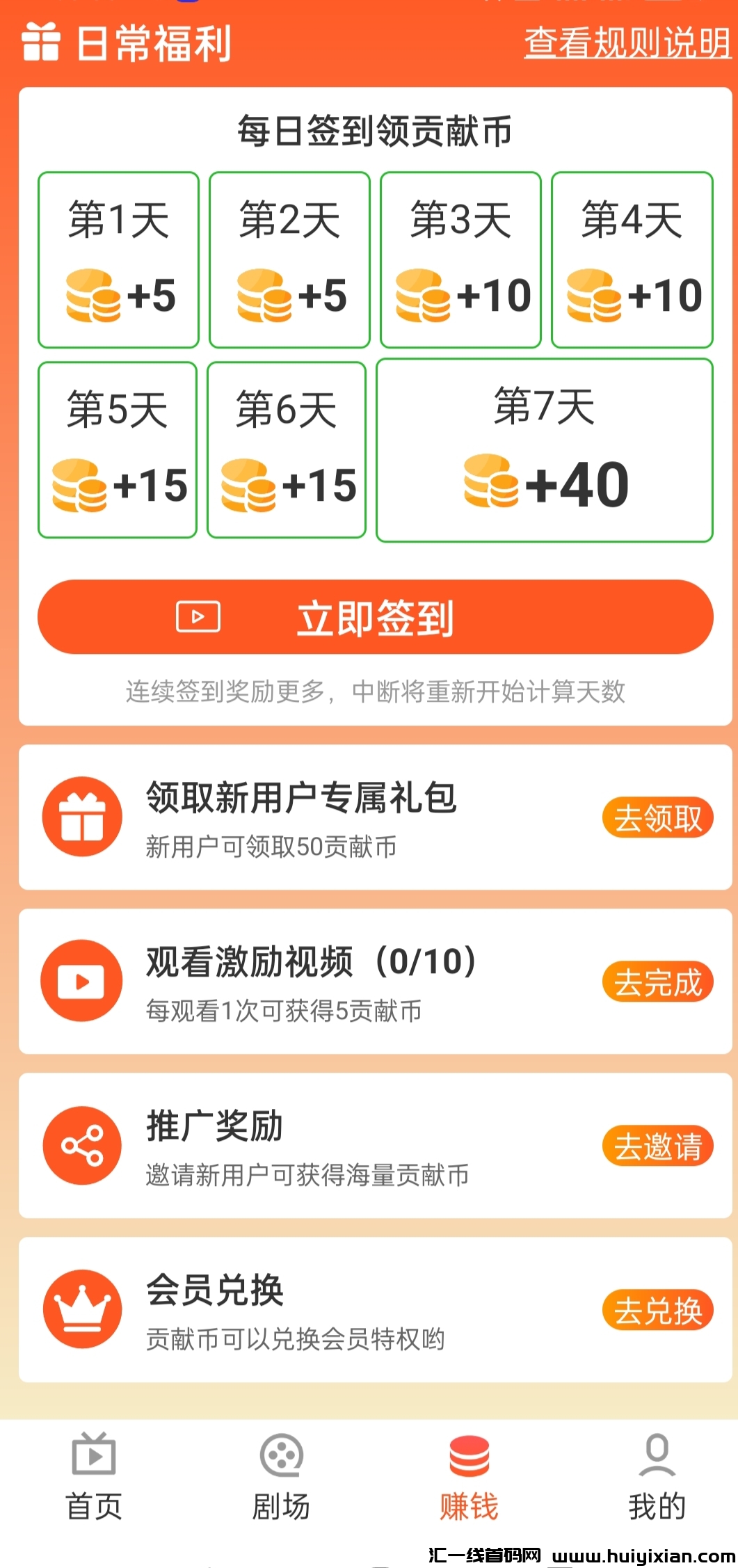 9adb44208a20240426062708