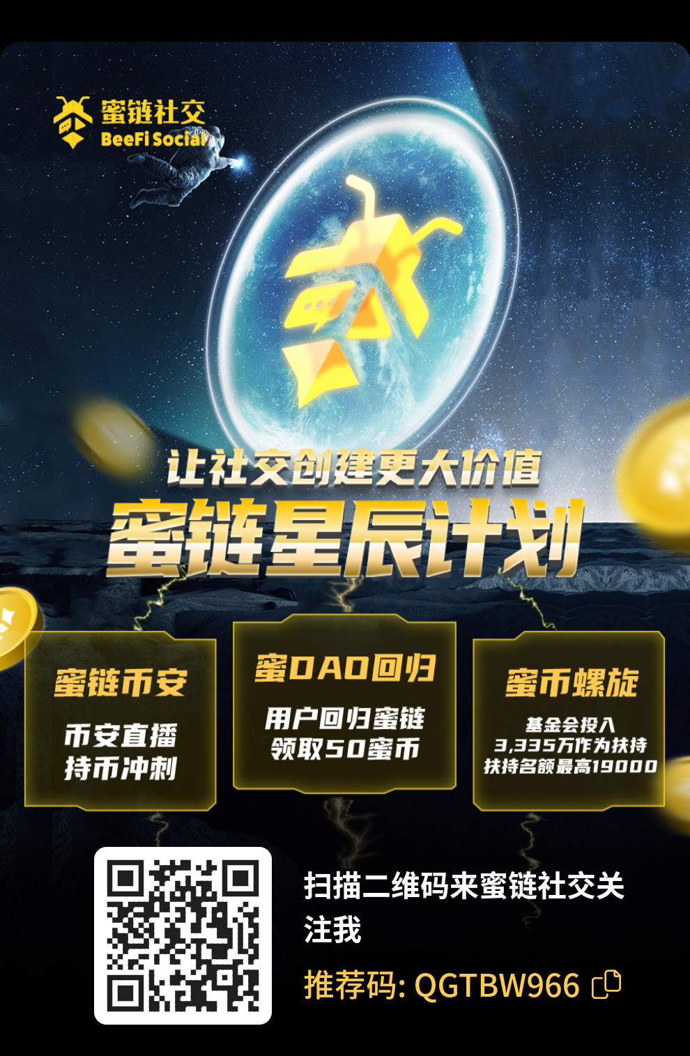 9aece69b7a20240409211006