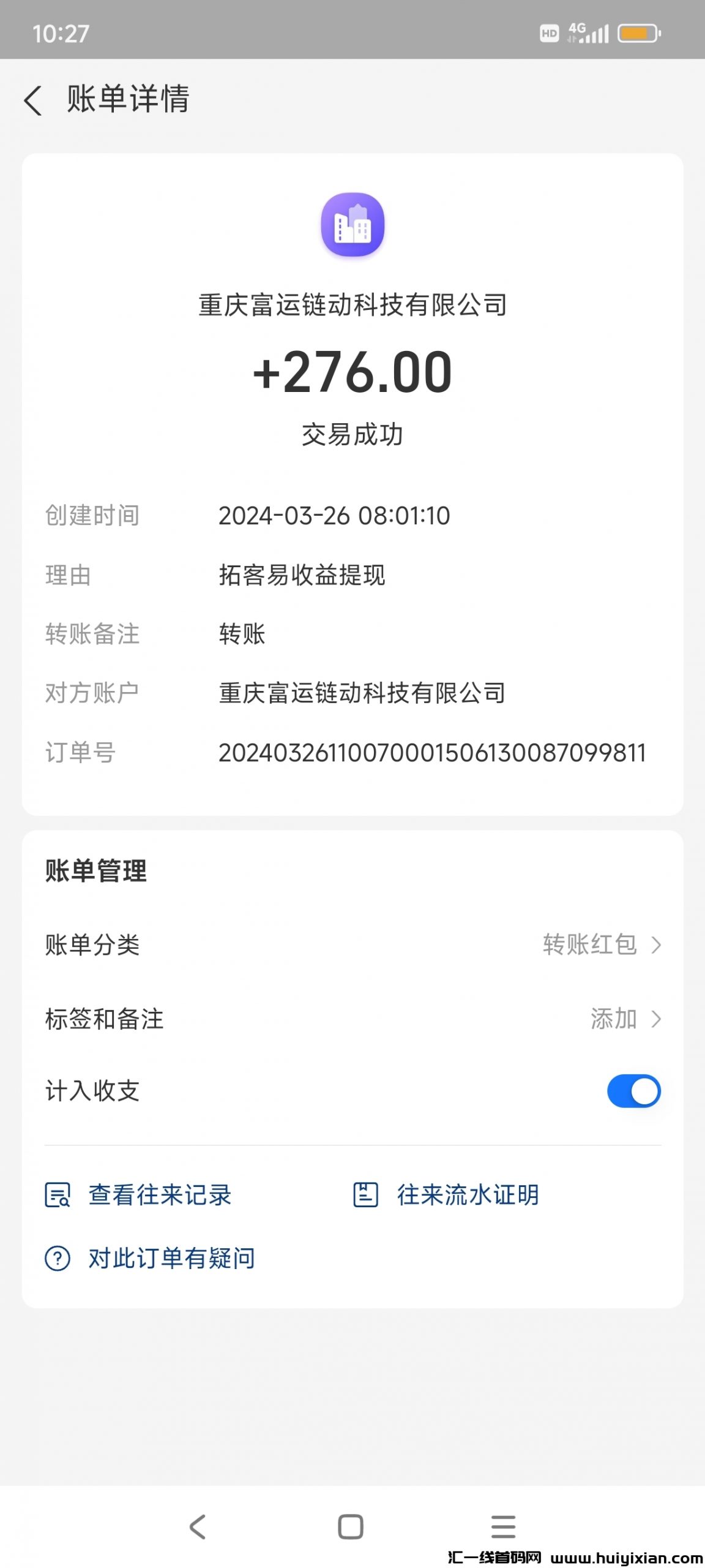 9b06881b0a20240406213159