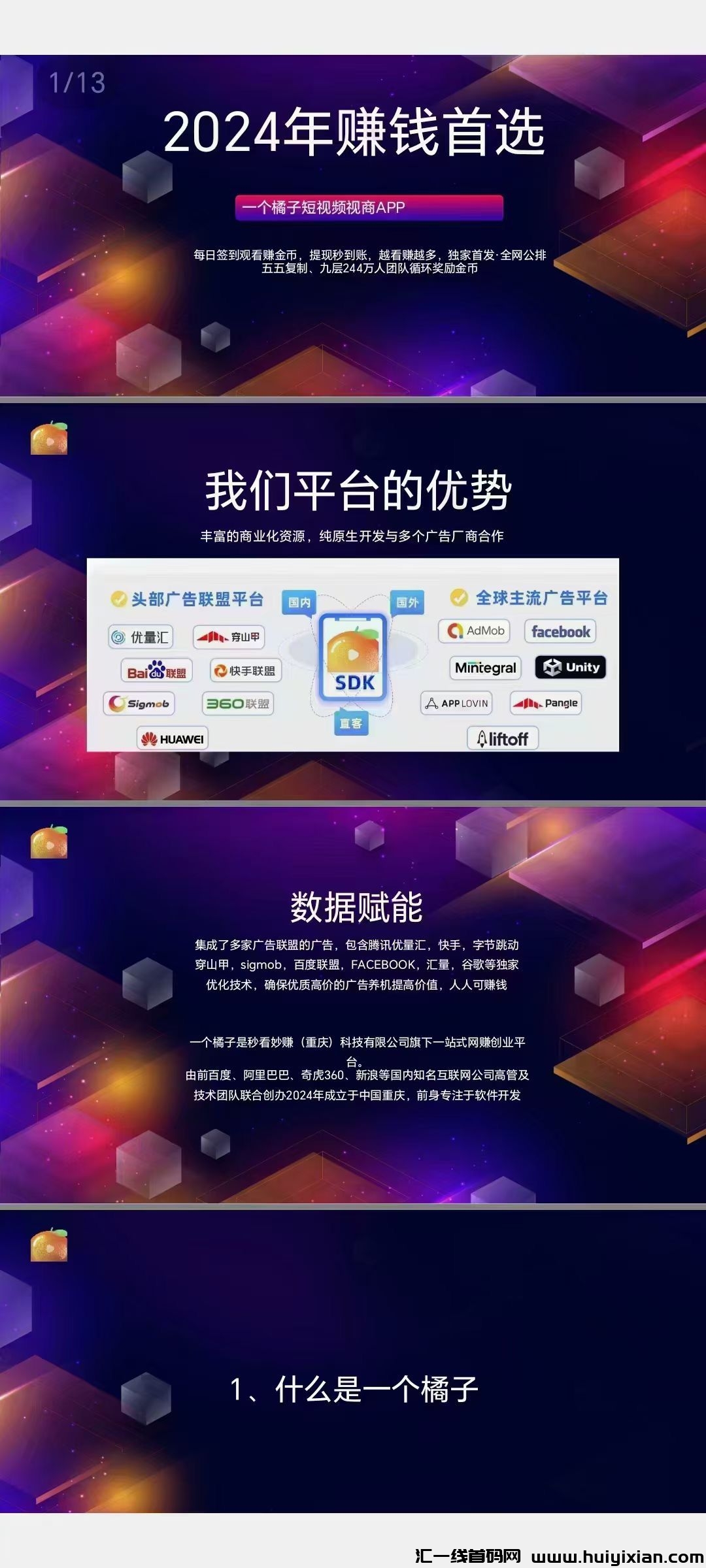 9b1296cfaa20240421222136