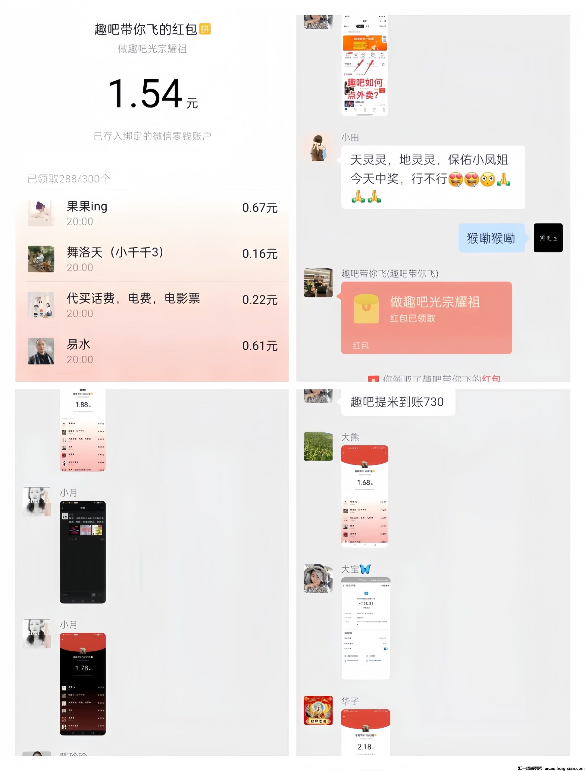 9b17f4eb2820240407120742