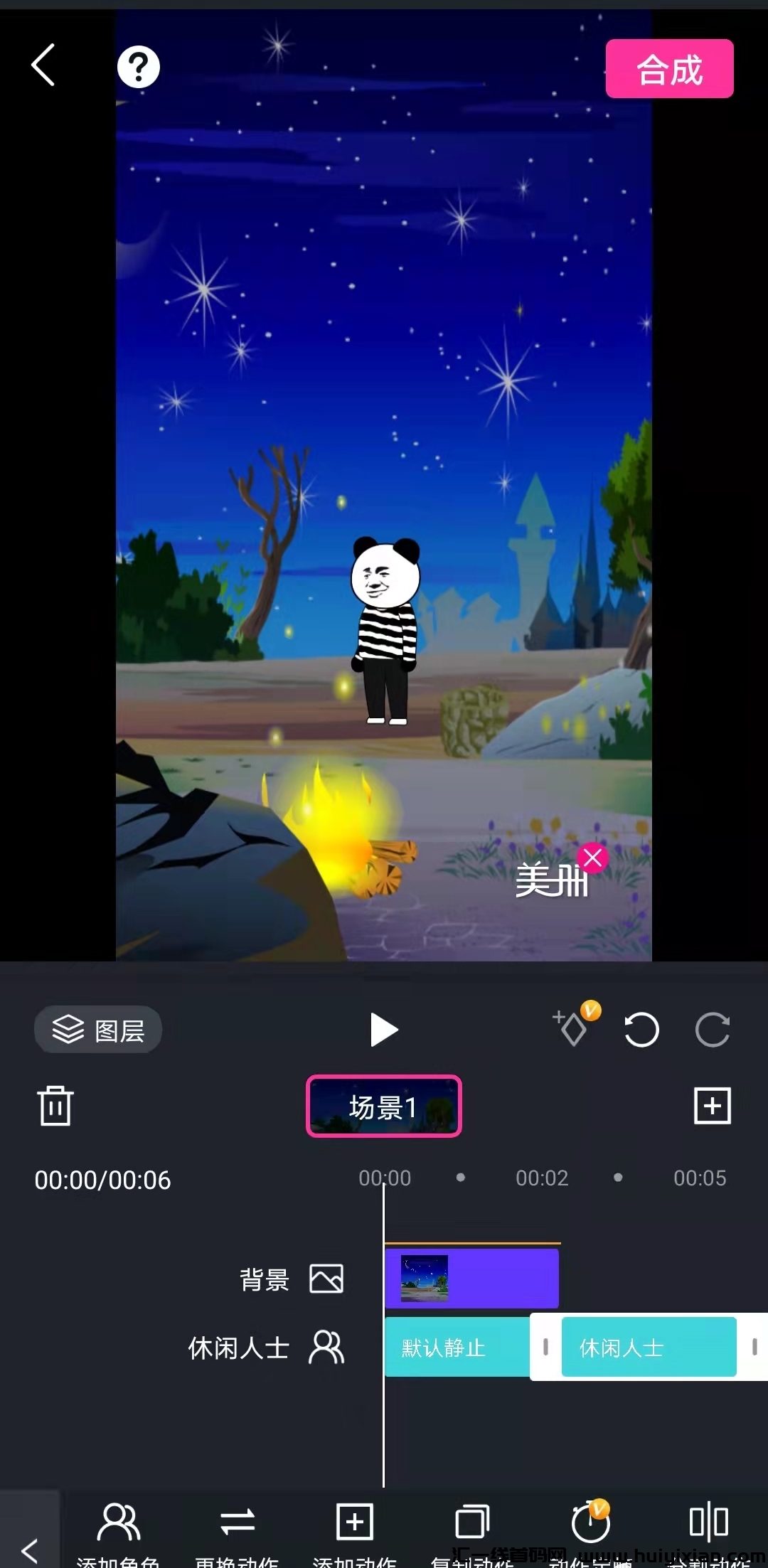 9b17f4eb2820240417111135