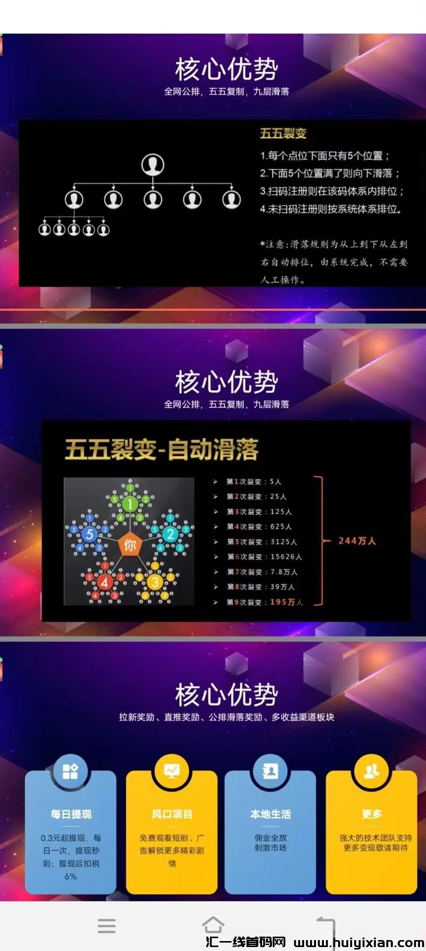 9bb5099e5720240414183003