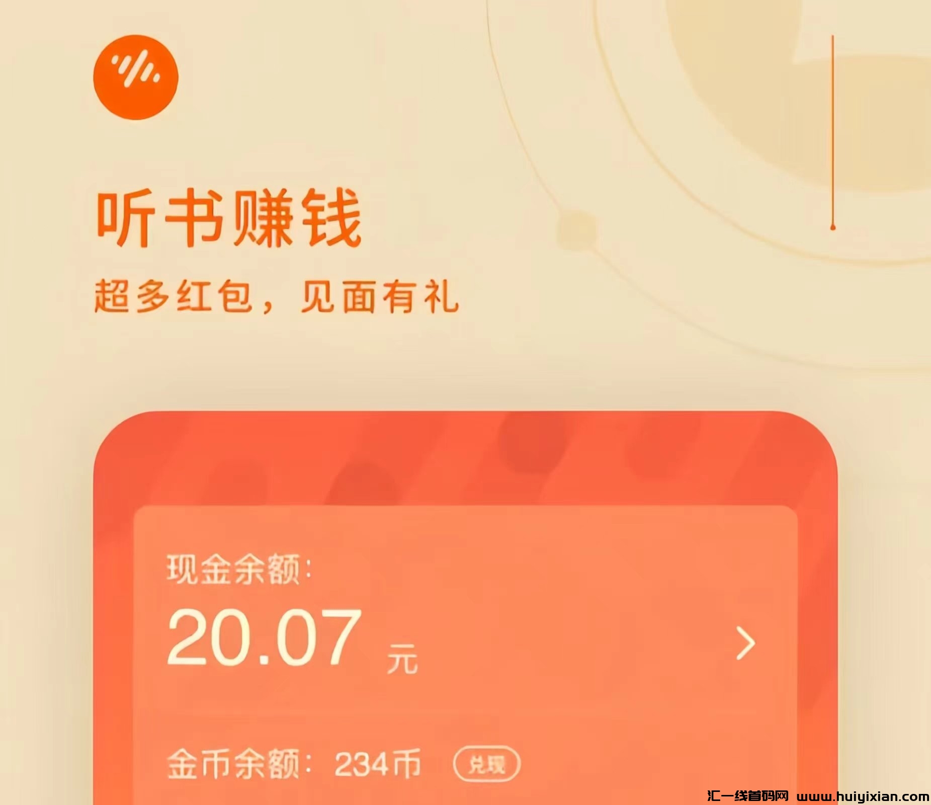 9bedc1f82920240408094522
