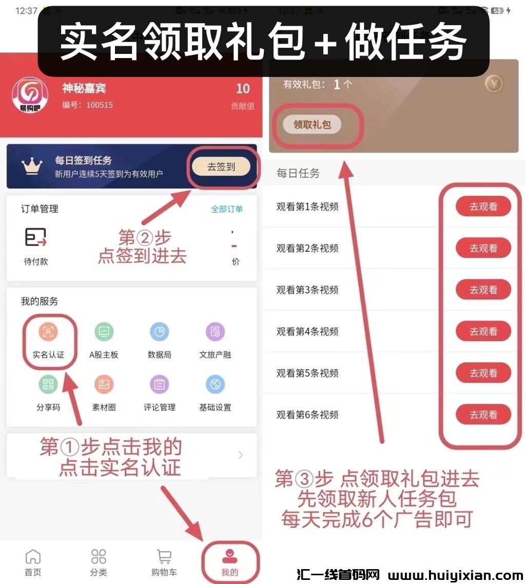 9bf70847e820240413011316