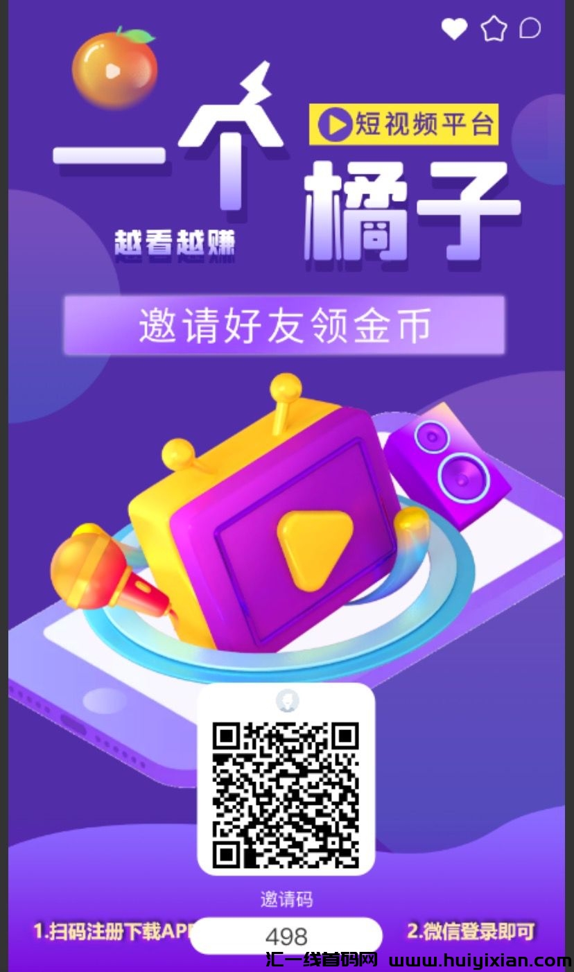 9c3c0da20020240415212523