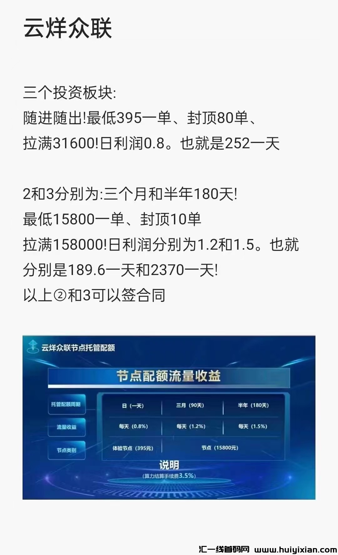 9c7a12988720240421113816