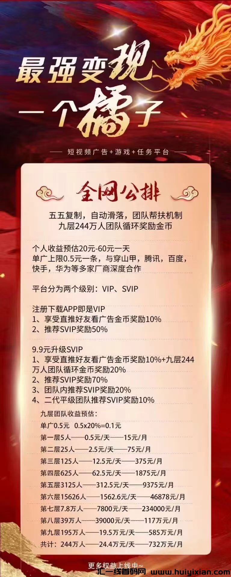 9c874813ce20240419043418