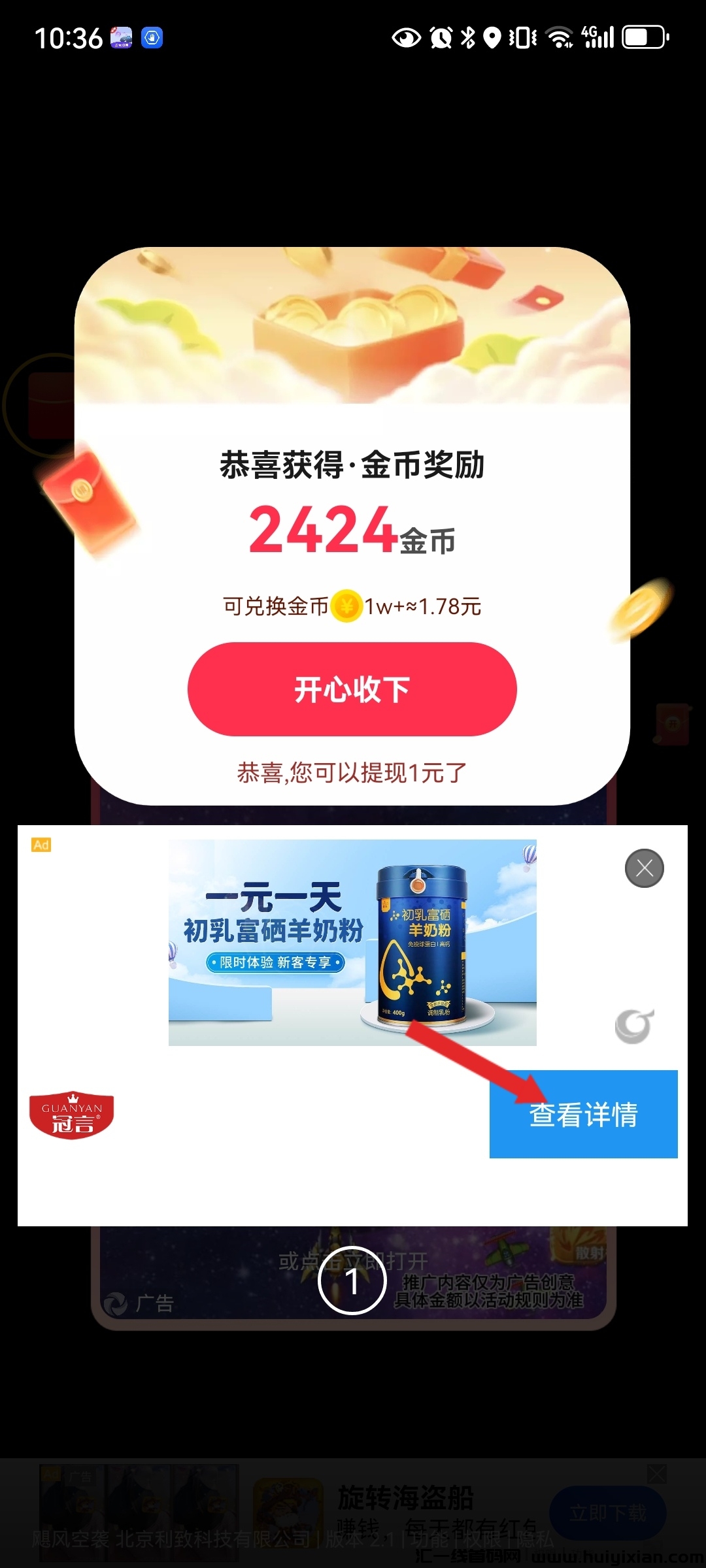 9ca3d628bd20240405194620