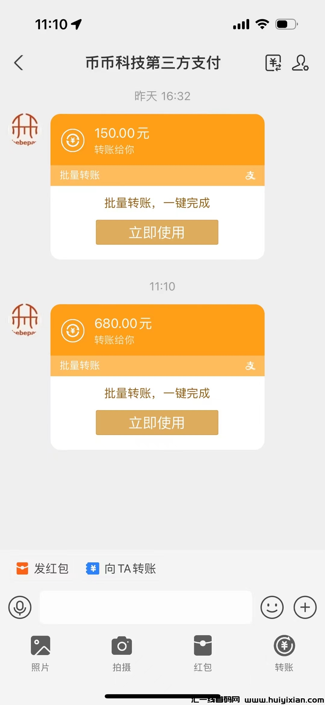 9ce4754ccc20240414212432