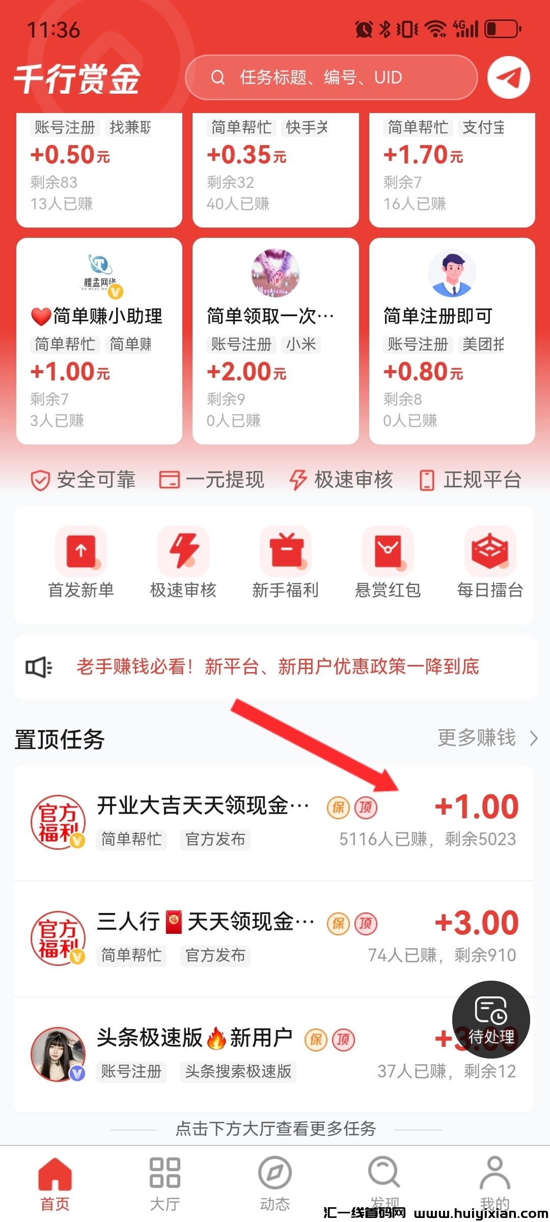 9cfaa0ecbd20240422111727