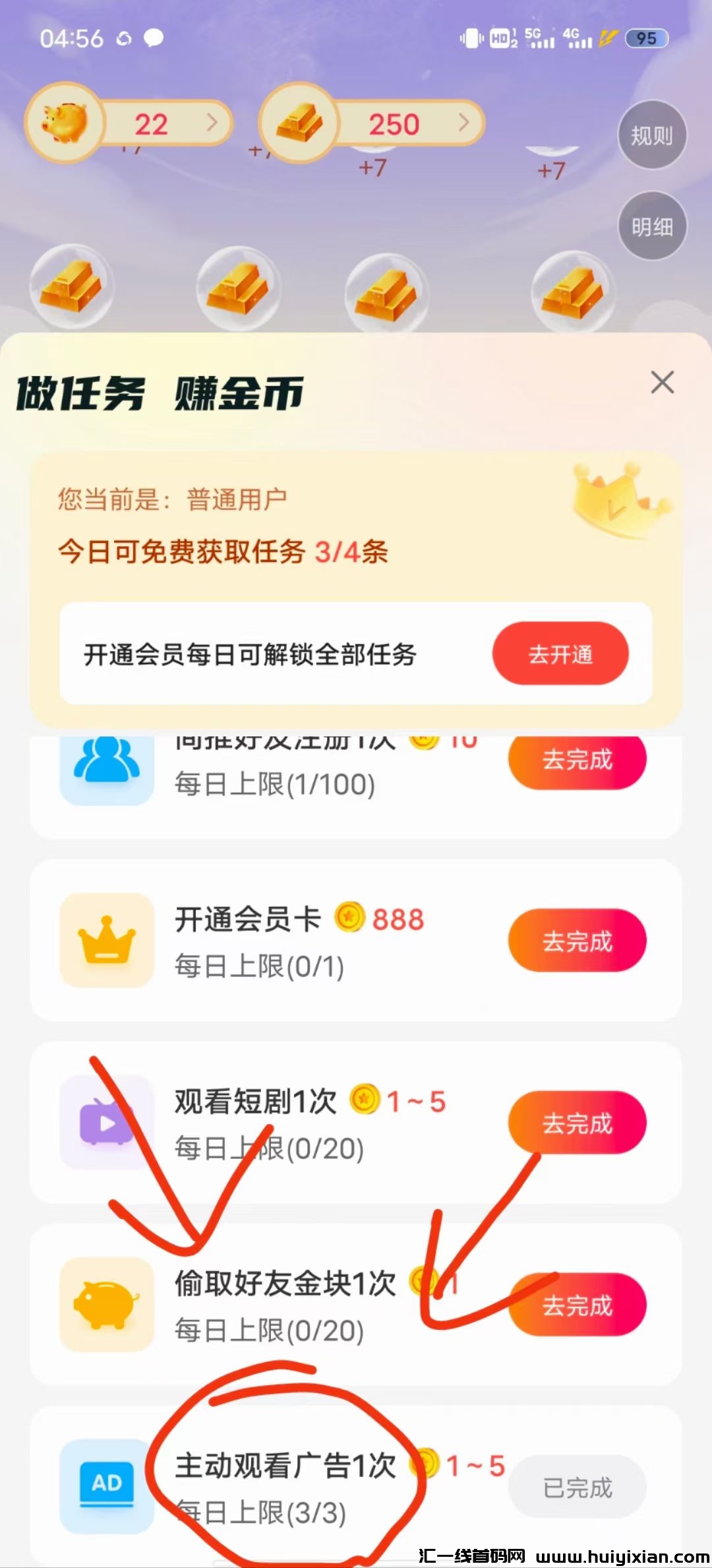 9d5ea50dec20240401051622