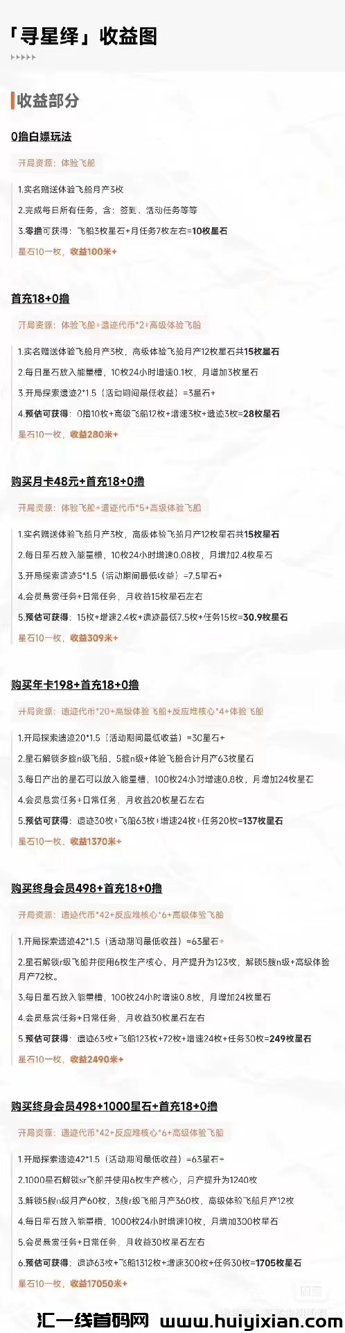 9d9b566bec20240415125630