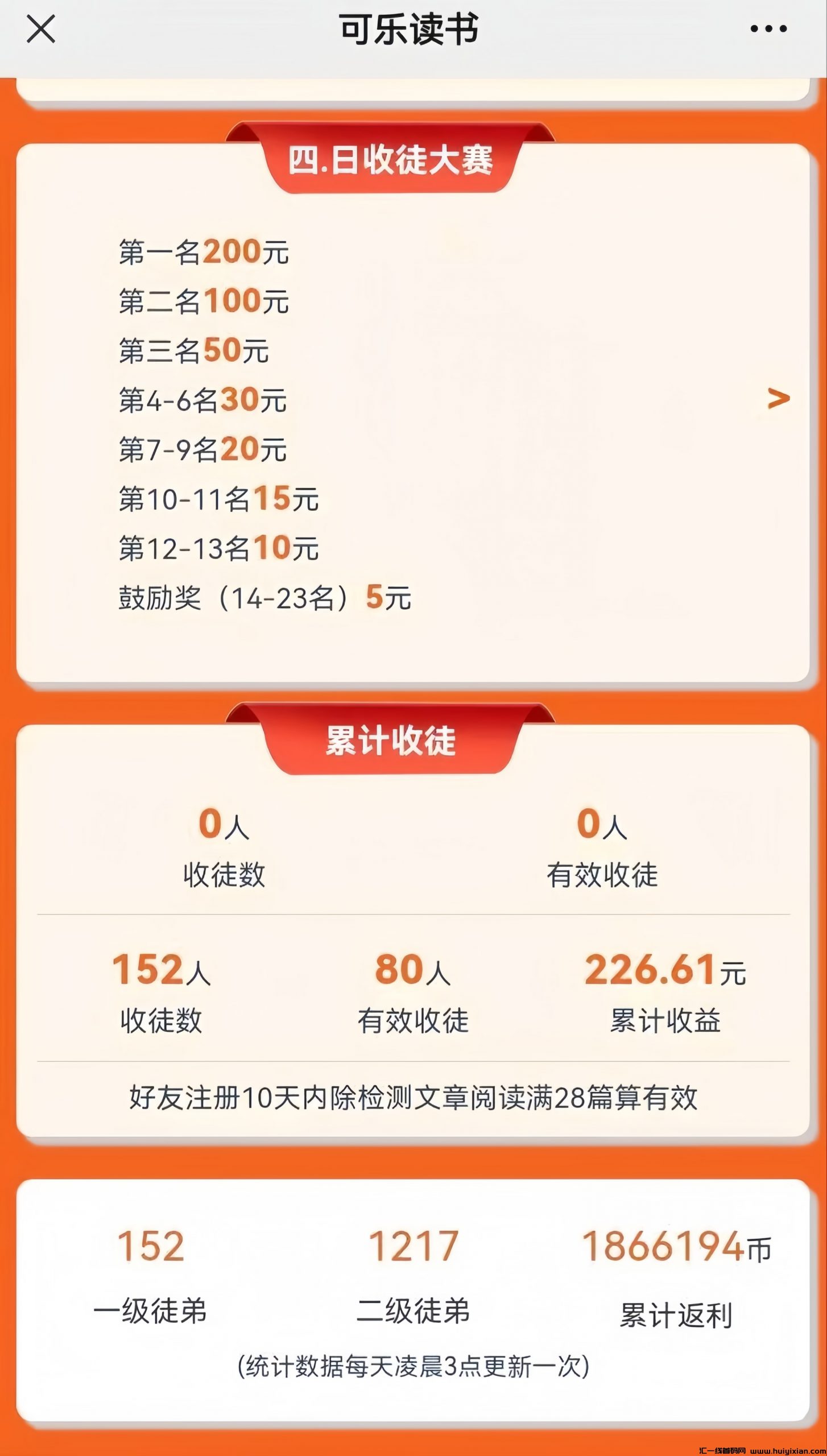 9dc57e9fe720240402115206