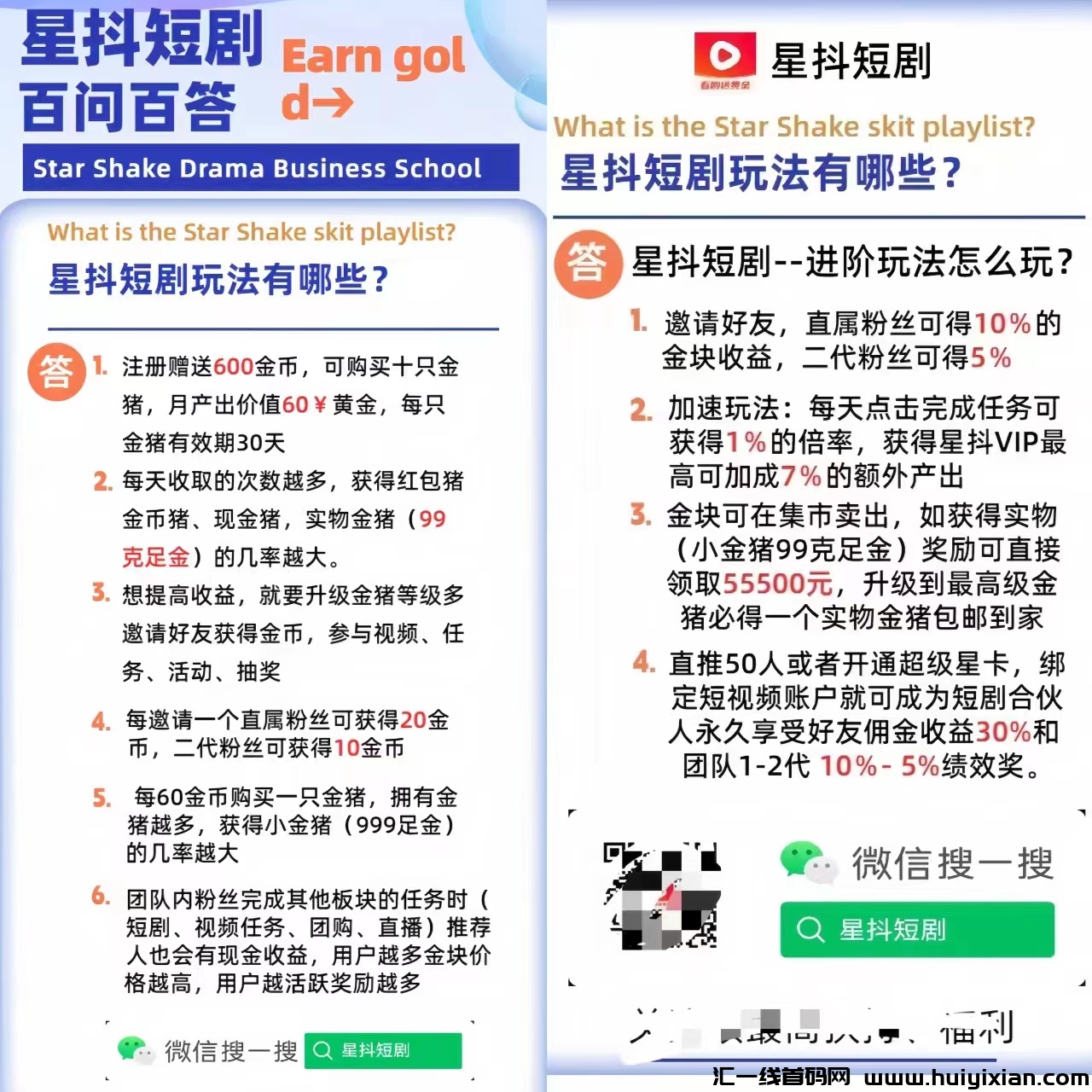 9dc57e9fe720240404112318