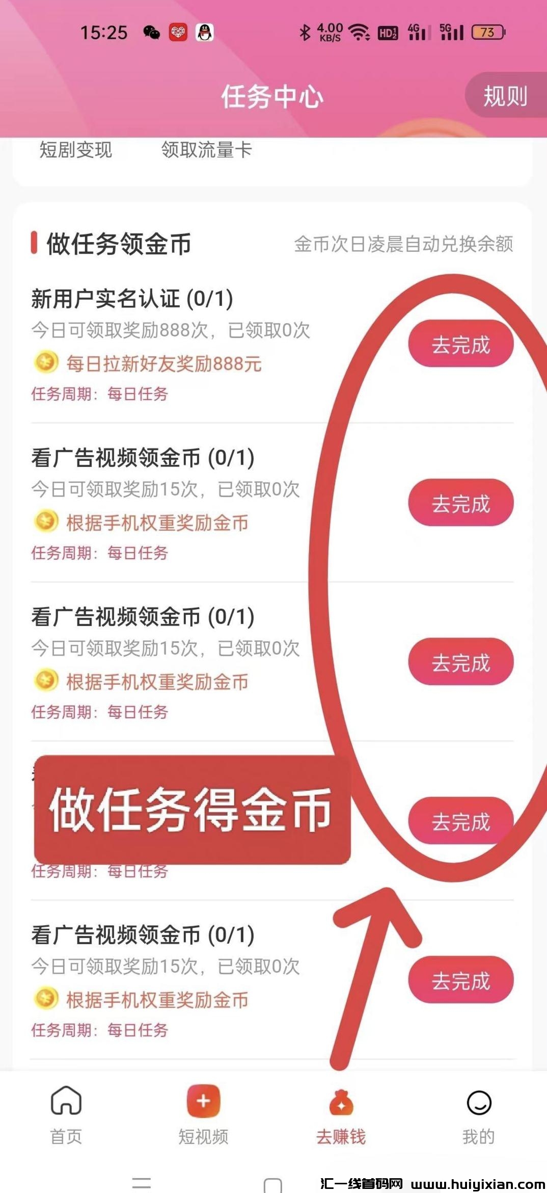 9e49cc1af420240418204445