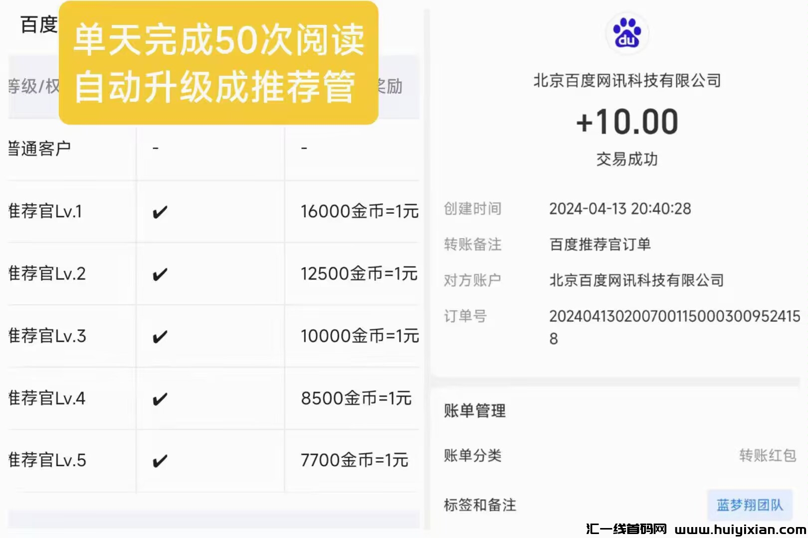 9e5aae752c20240415123842