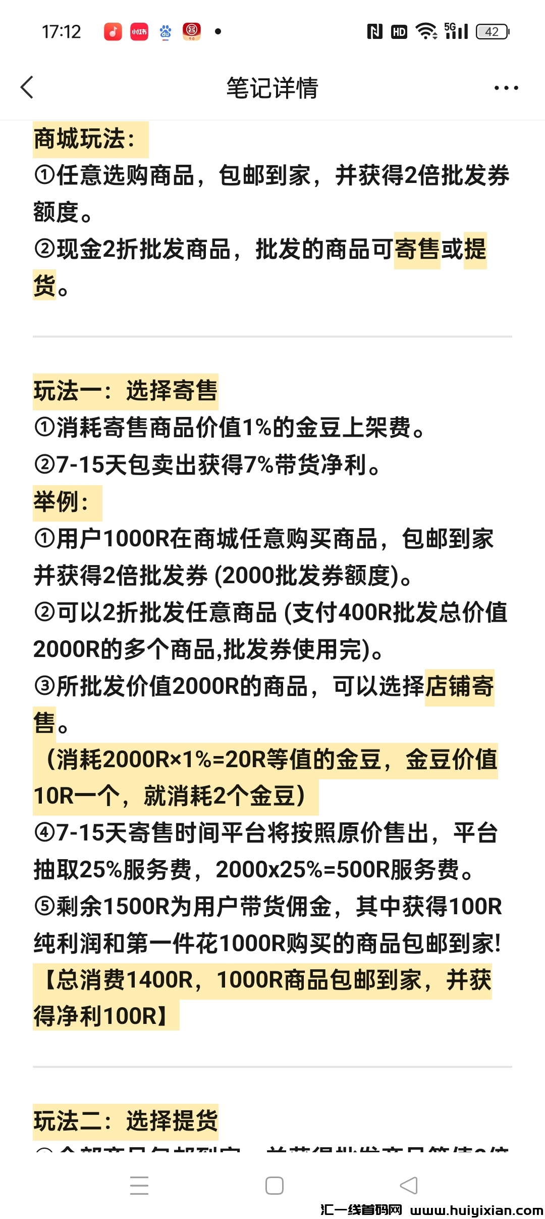 9f3a8d5fc120240408182118