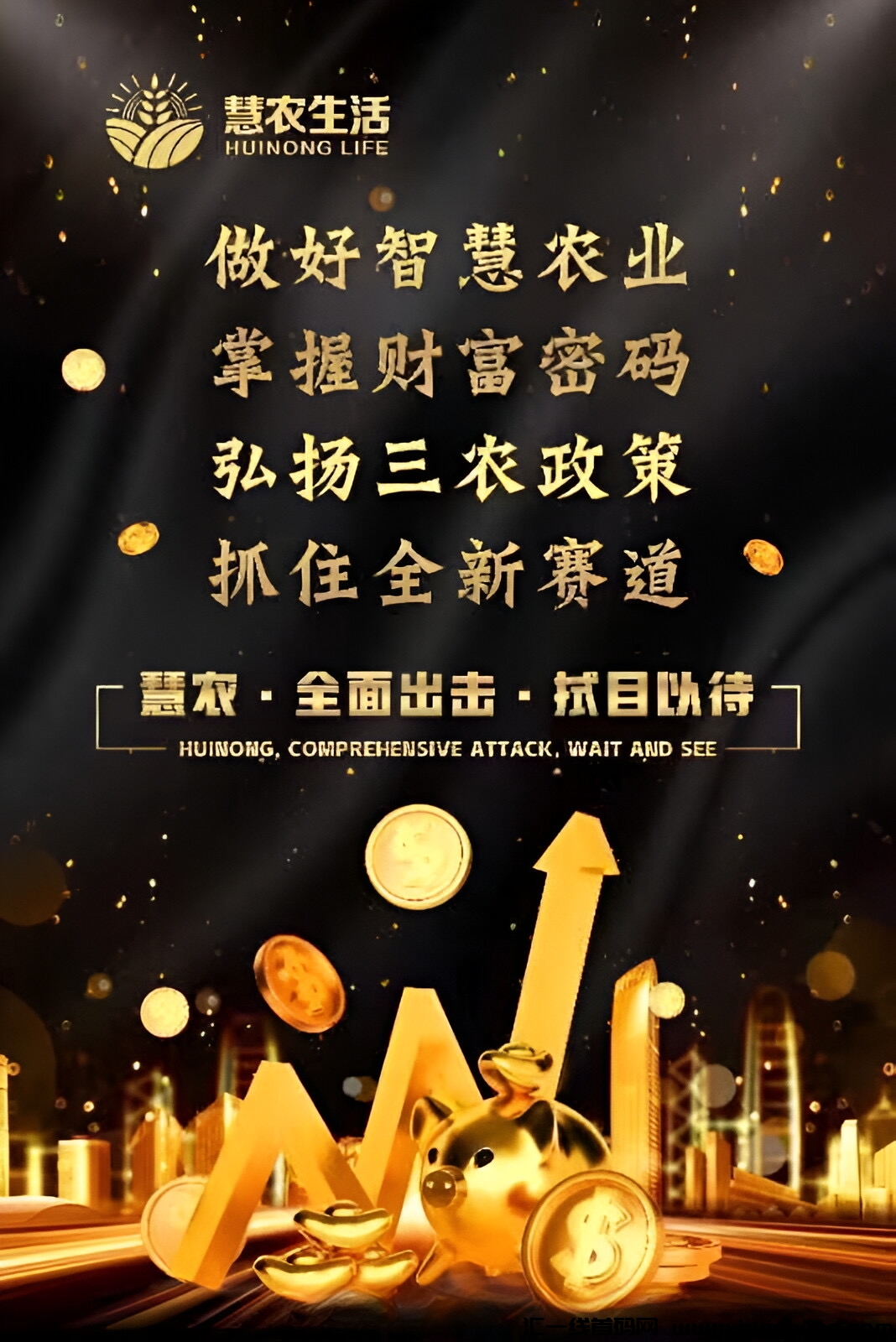 9fd4229bee20240414182608