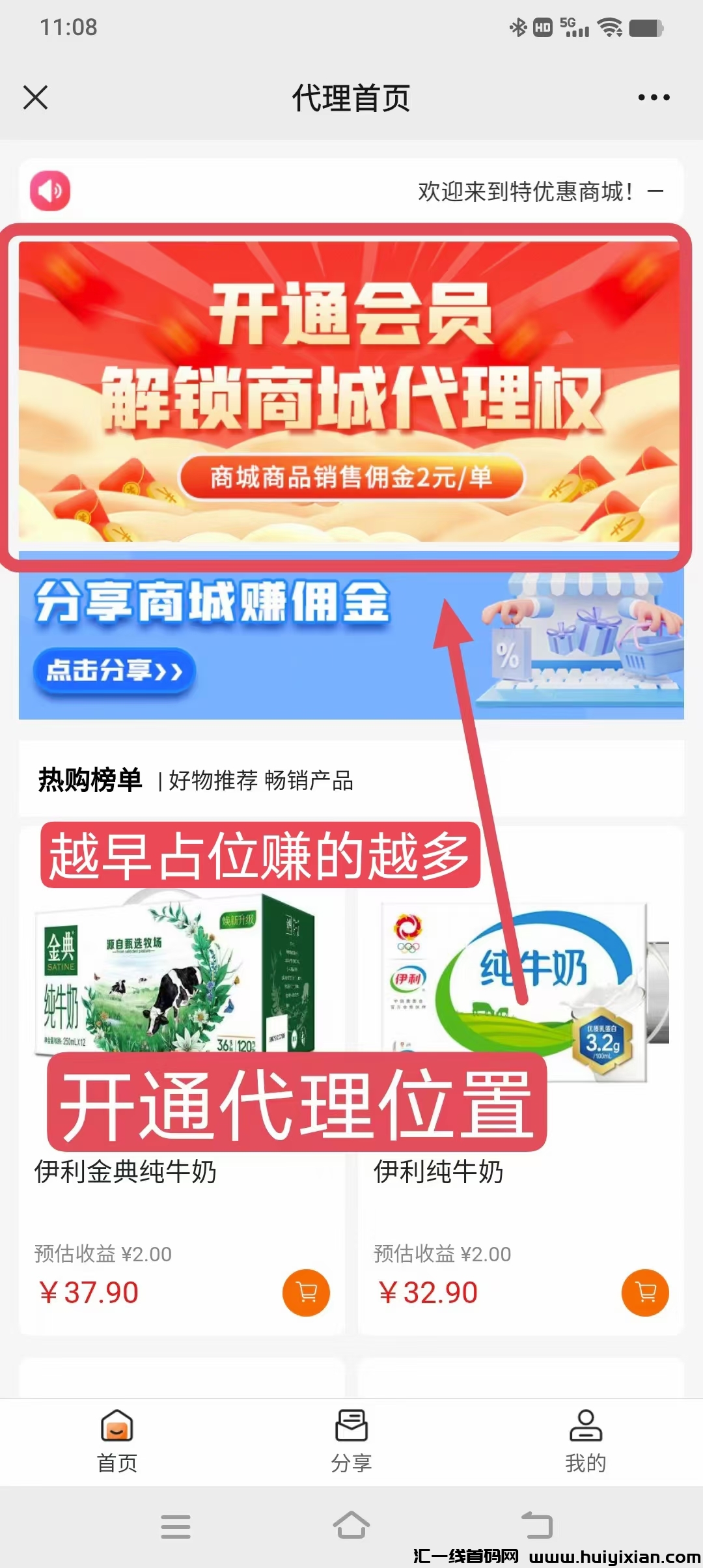 a0cf18f4b420240410232641