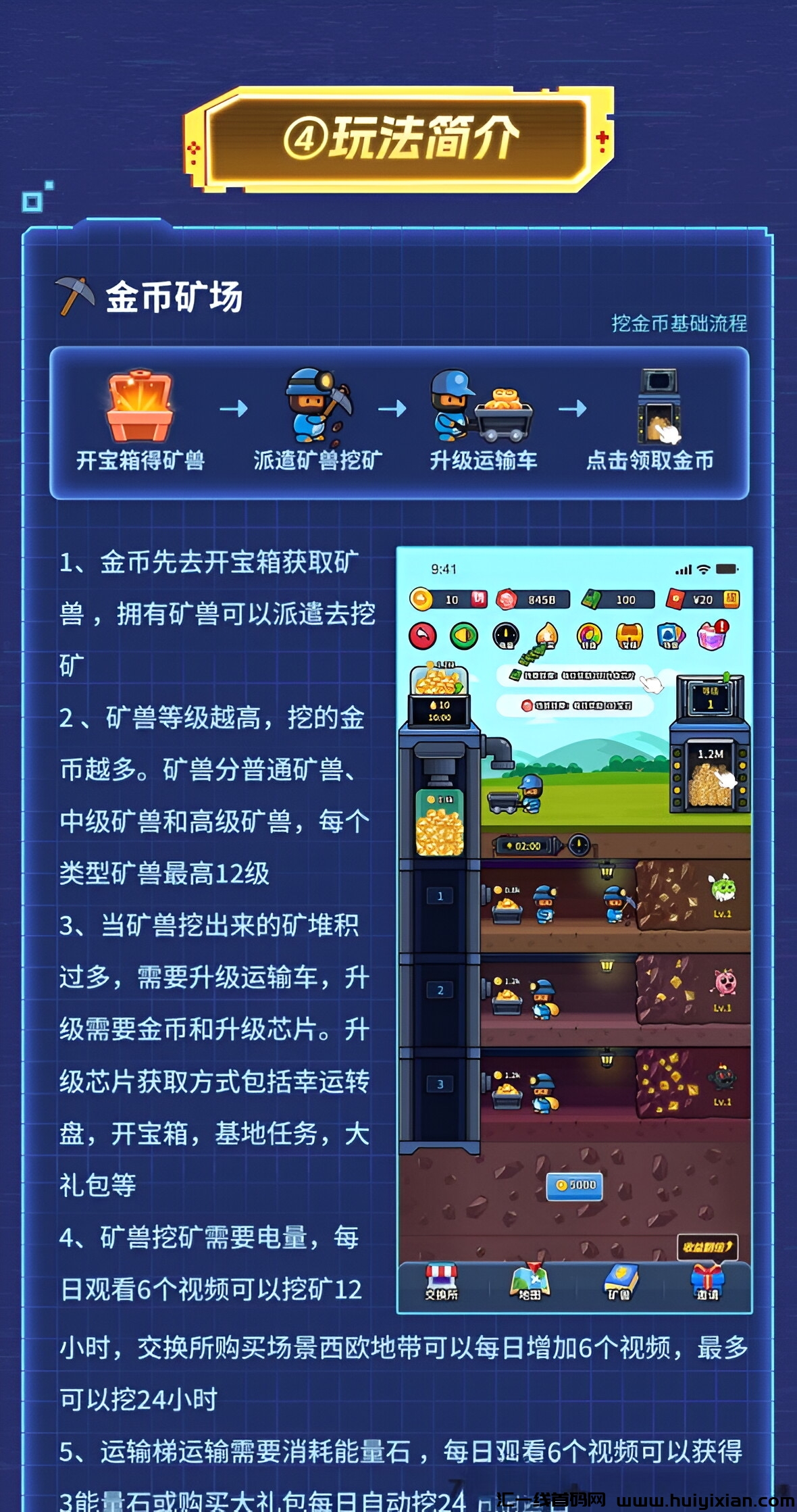 a113ff0cf320240422132319