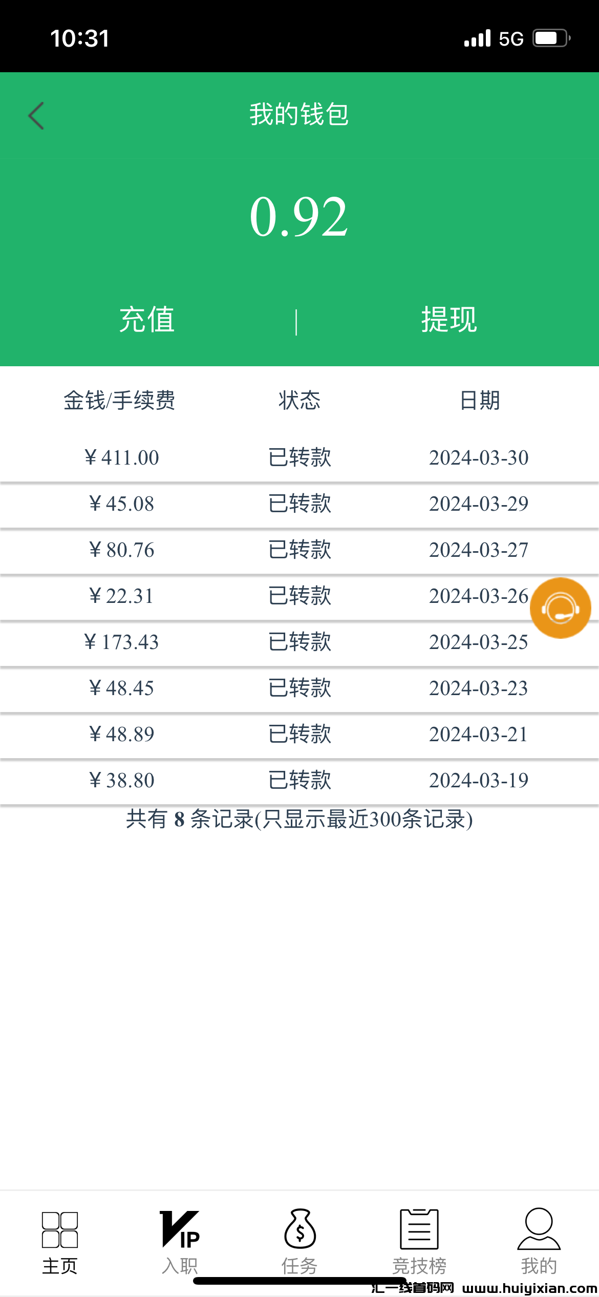 a149772c6d20240411015618