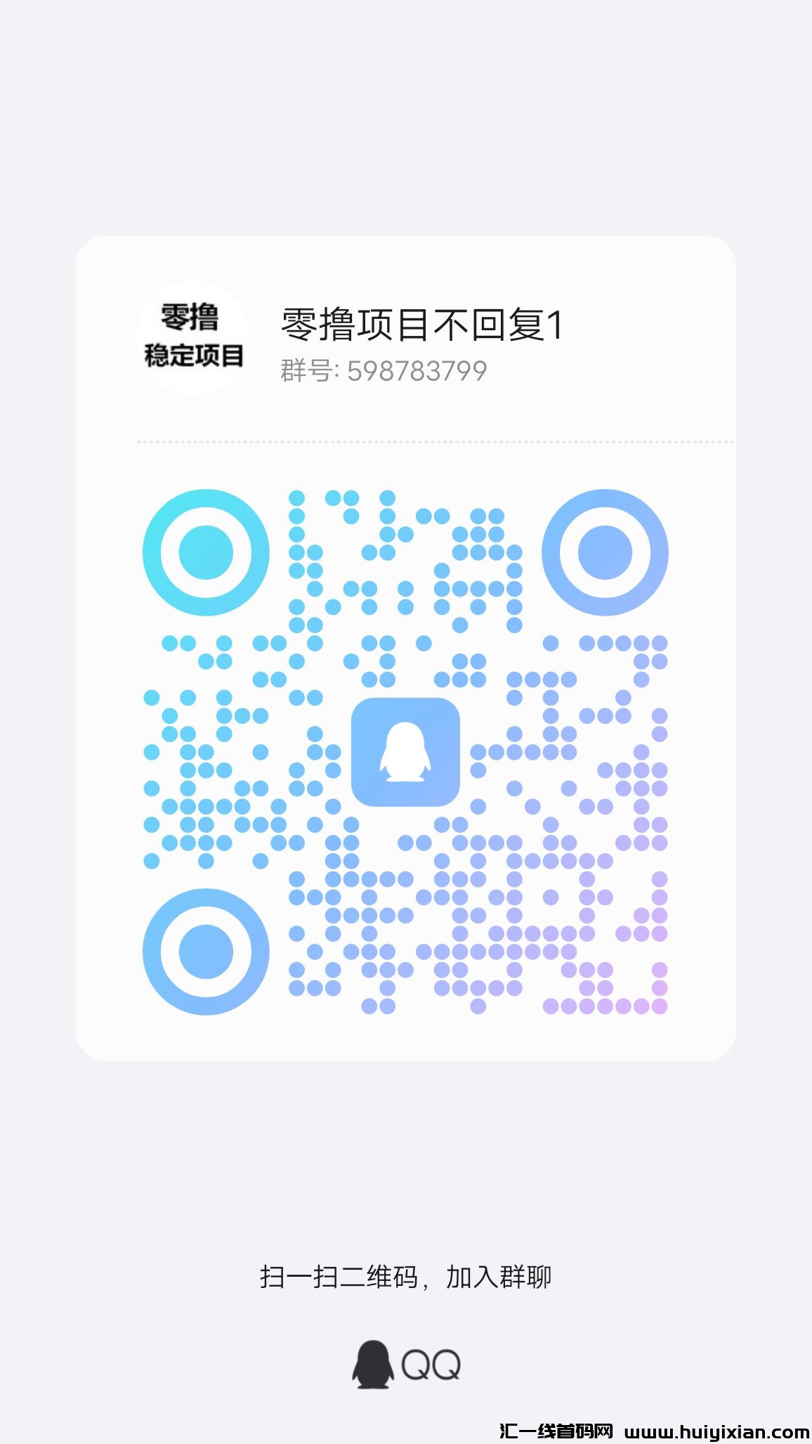 a154b17eec20240424184212