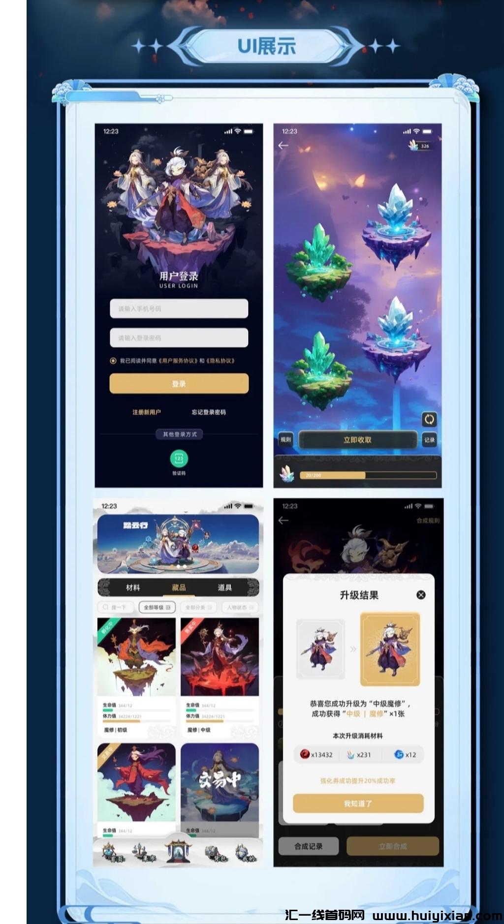 a15b5f3a3320240411215351