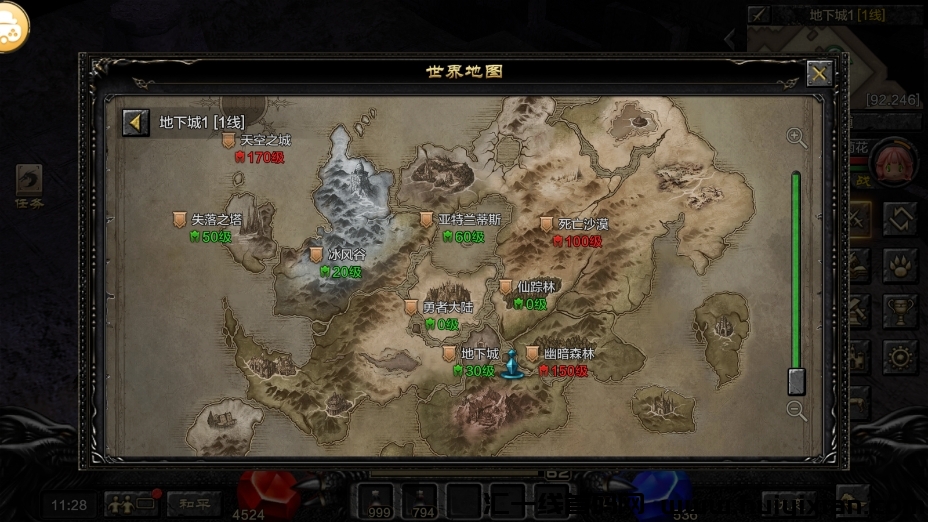 a2031465d420240424184055