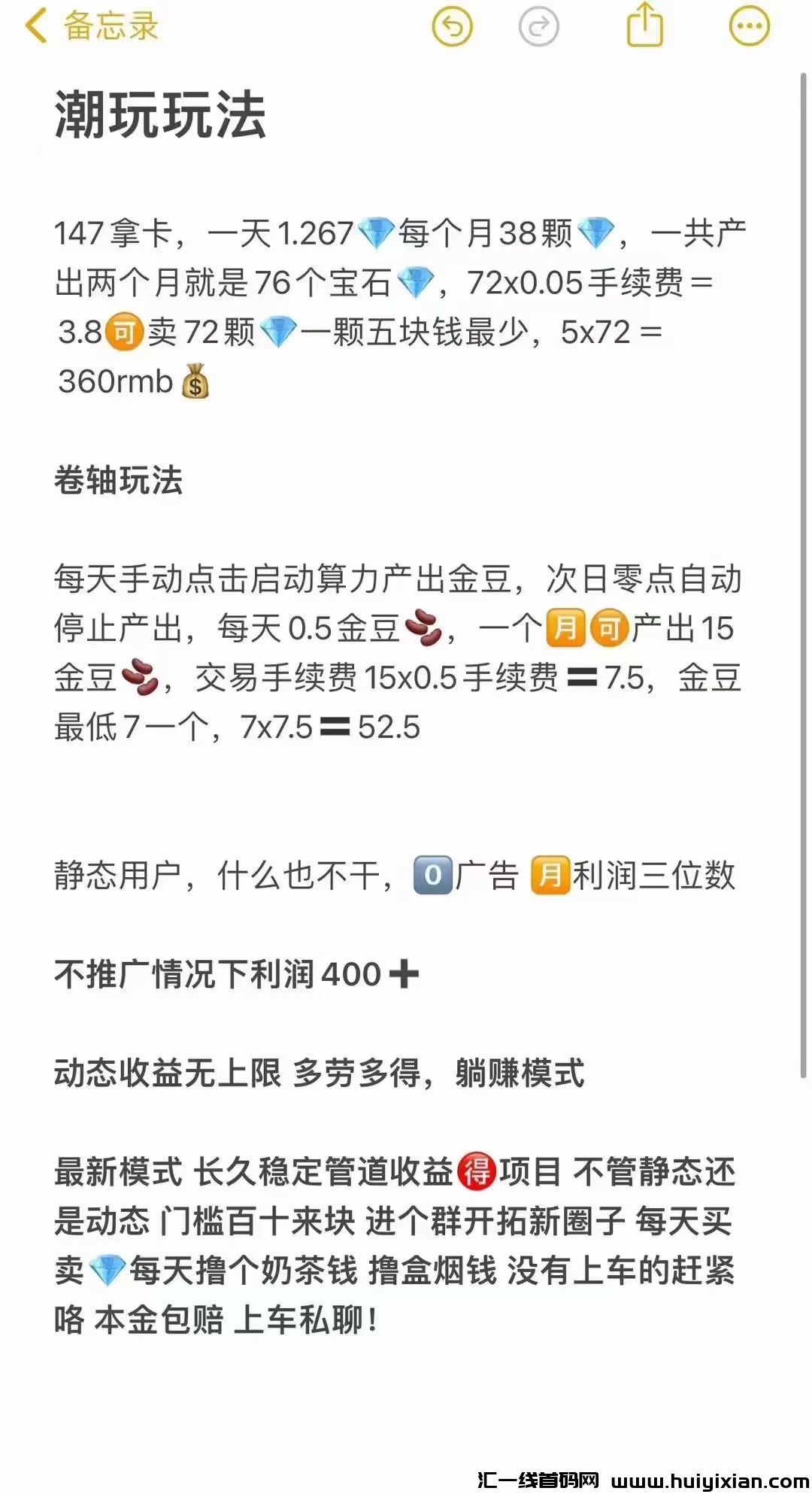 a2cf4600da20240430034720