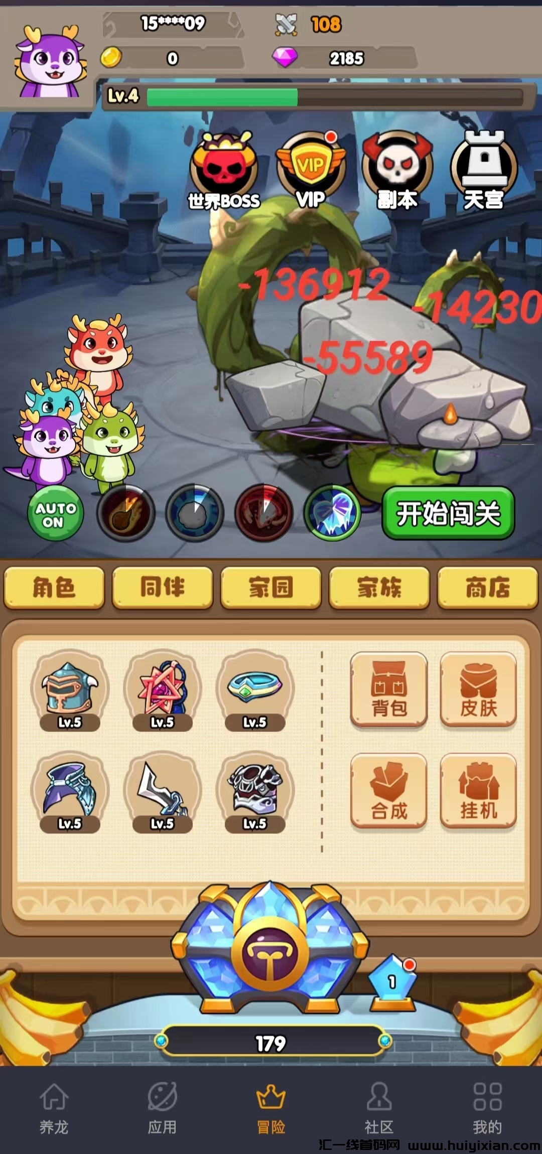 a2df6fd9b920240430162826