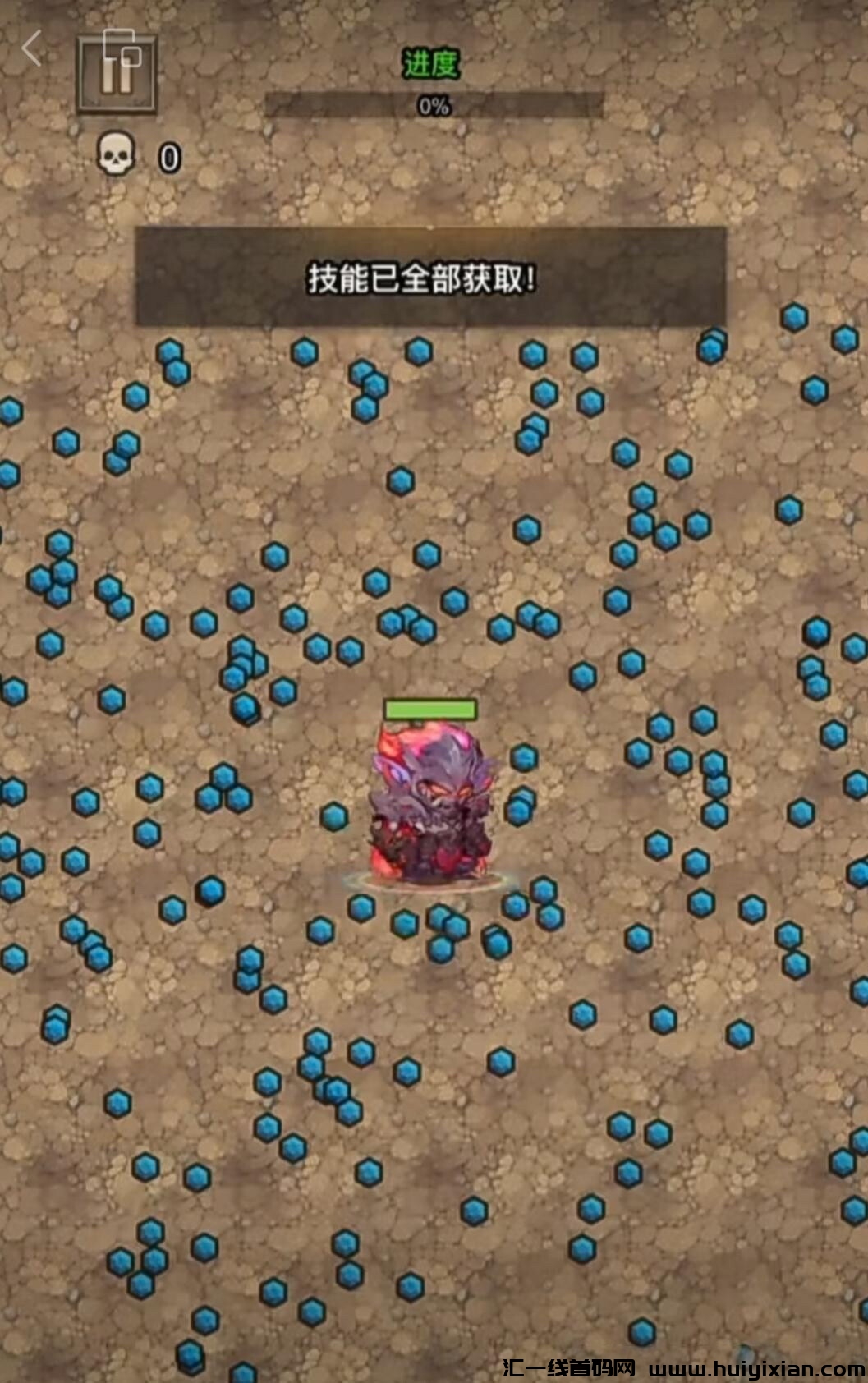 a30851622920240411233647