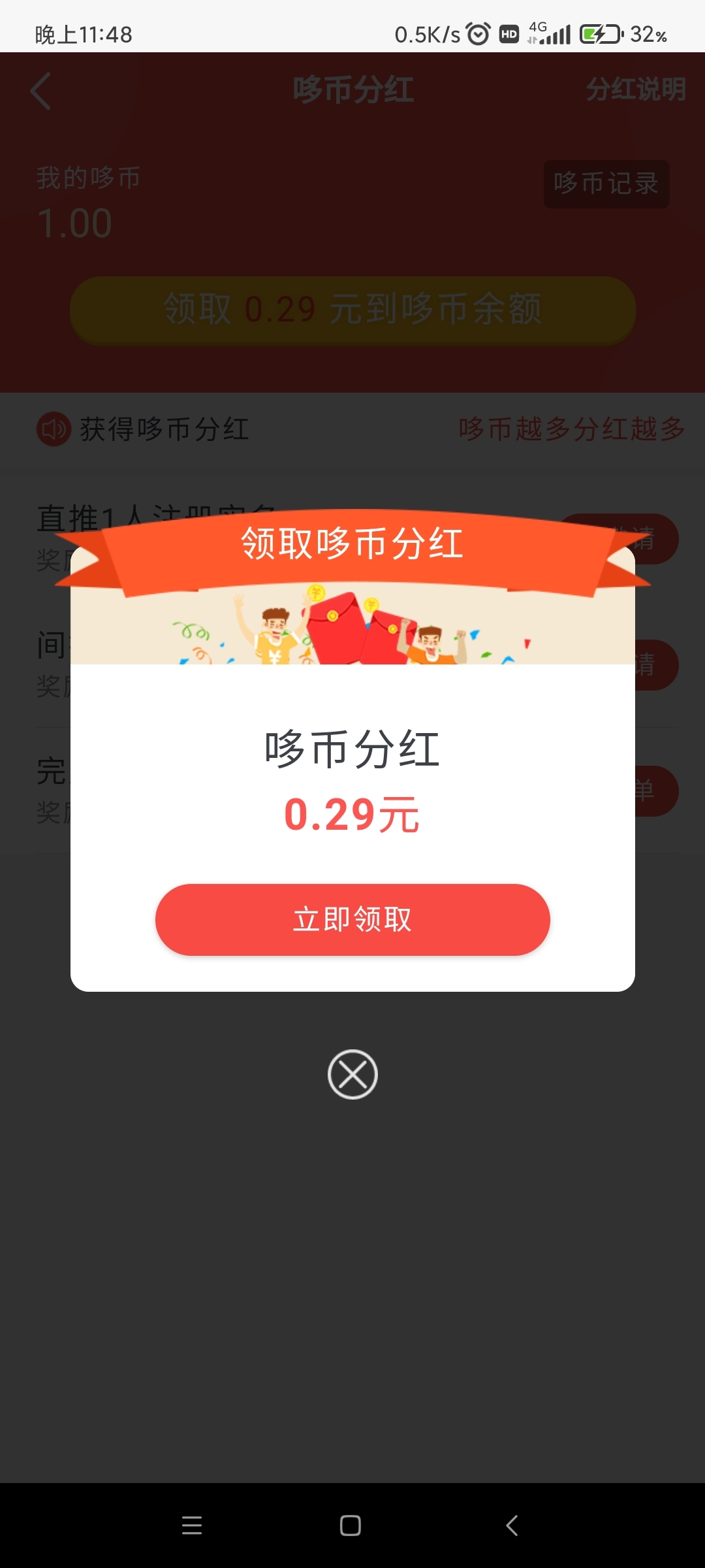 a31d04b69c20240422003636